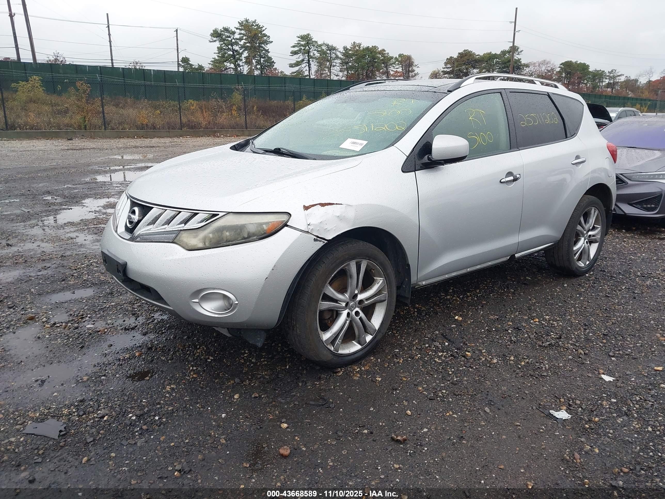 NISSAN MURANO image 2