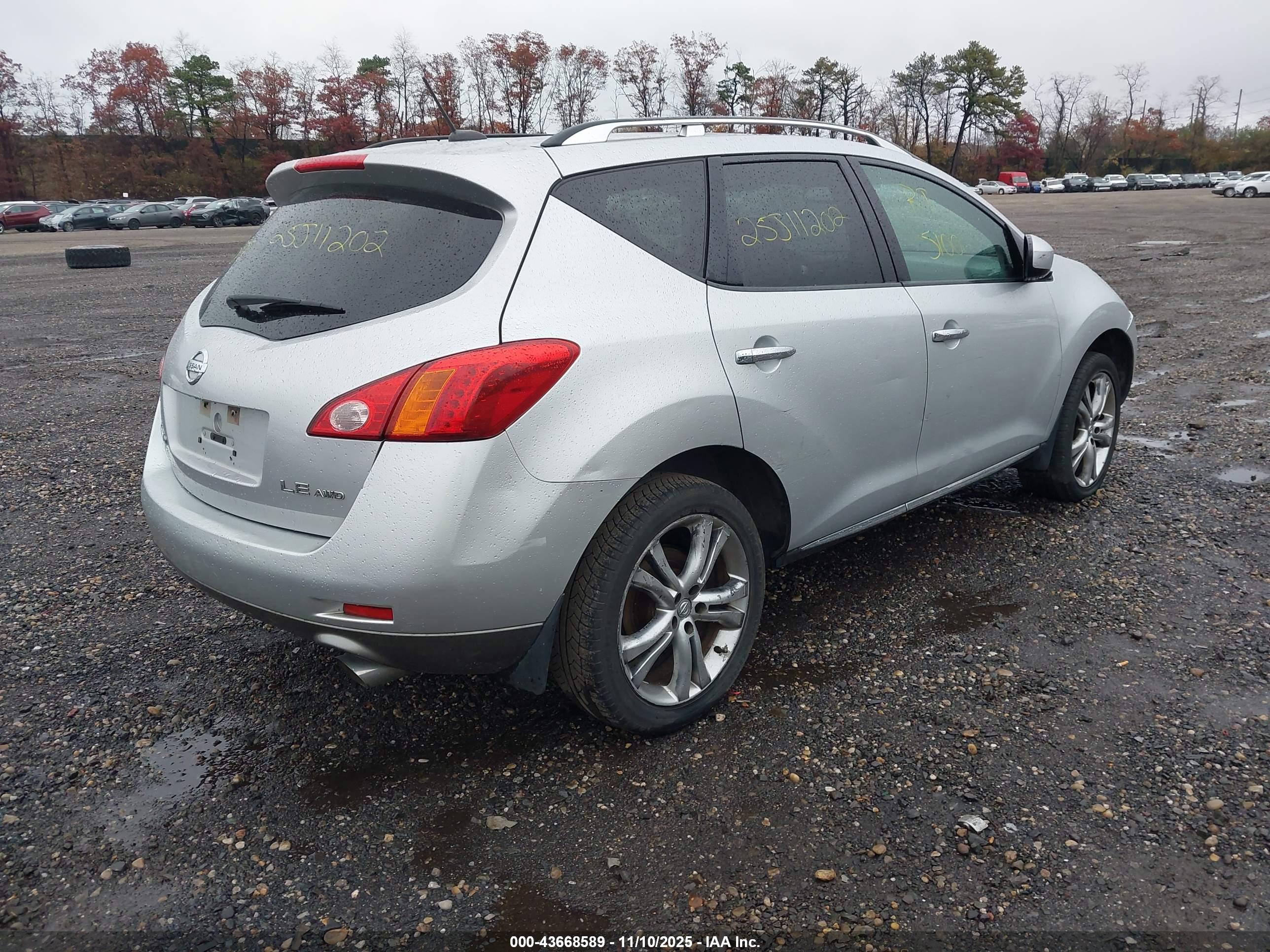 NISSAN MURANO image 4