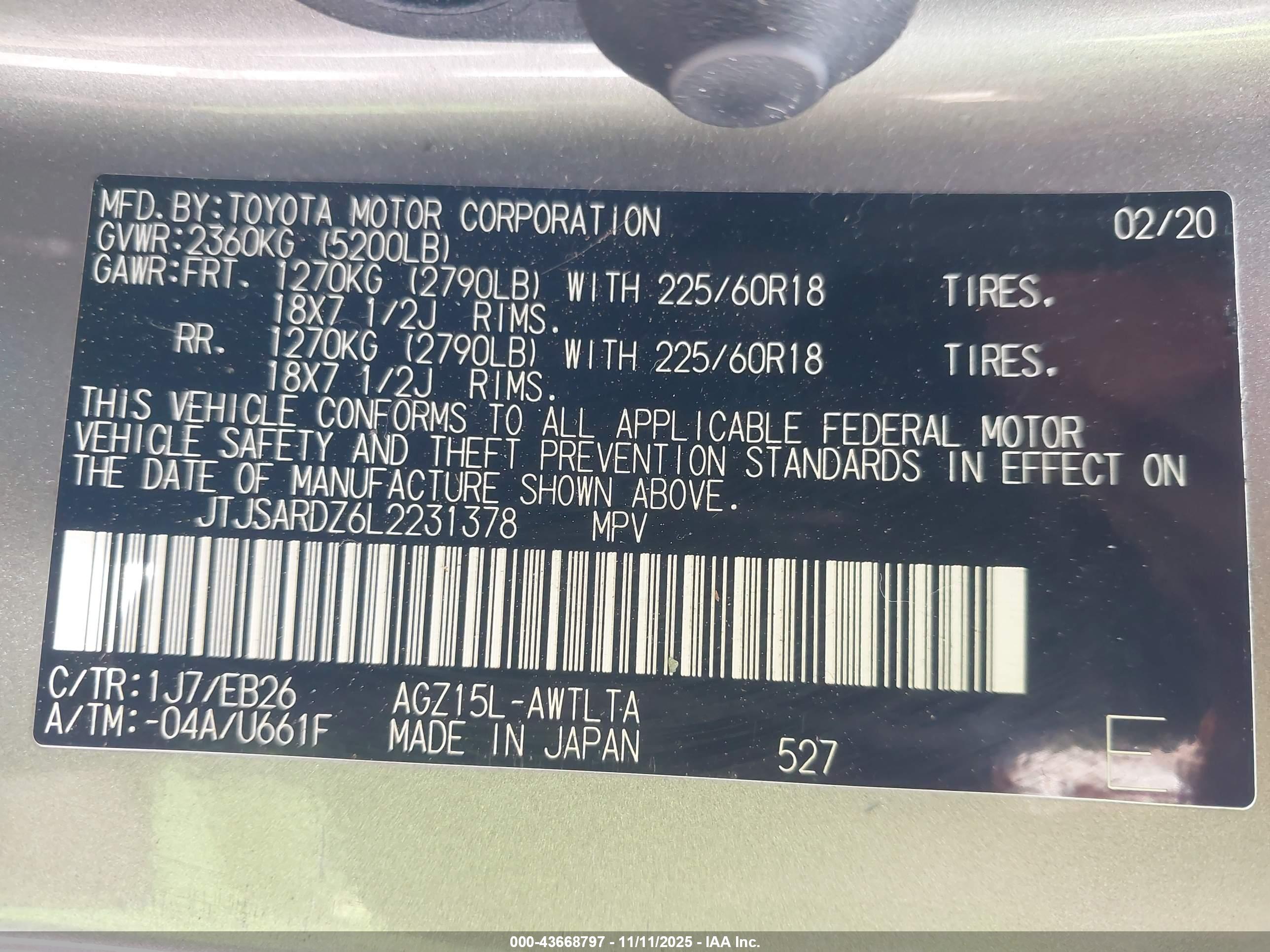 LEXUS NX image 9