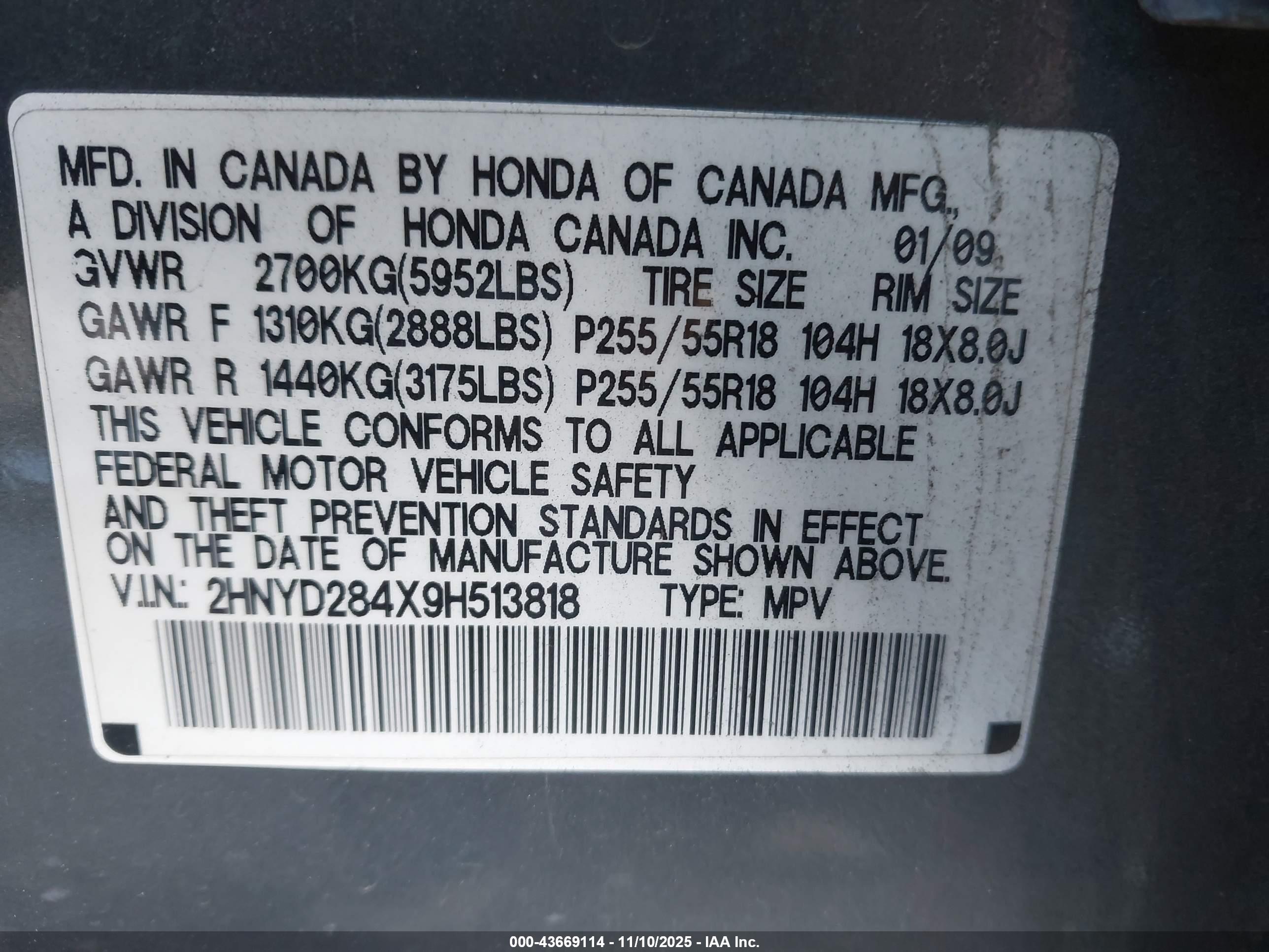 ACURA MDX image 9