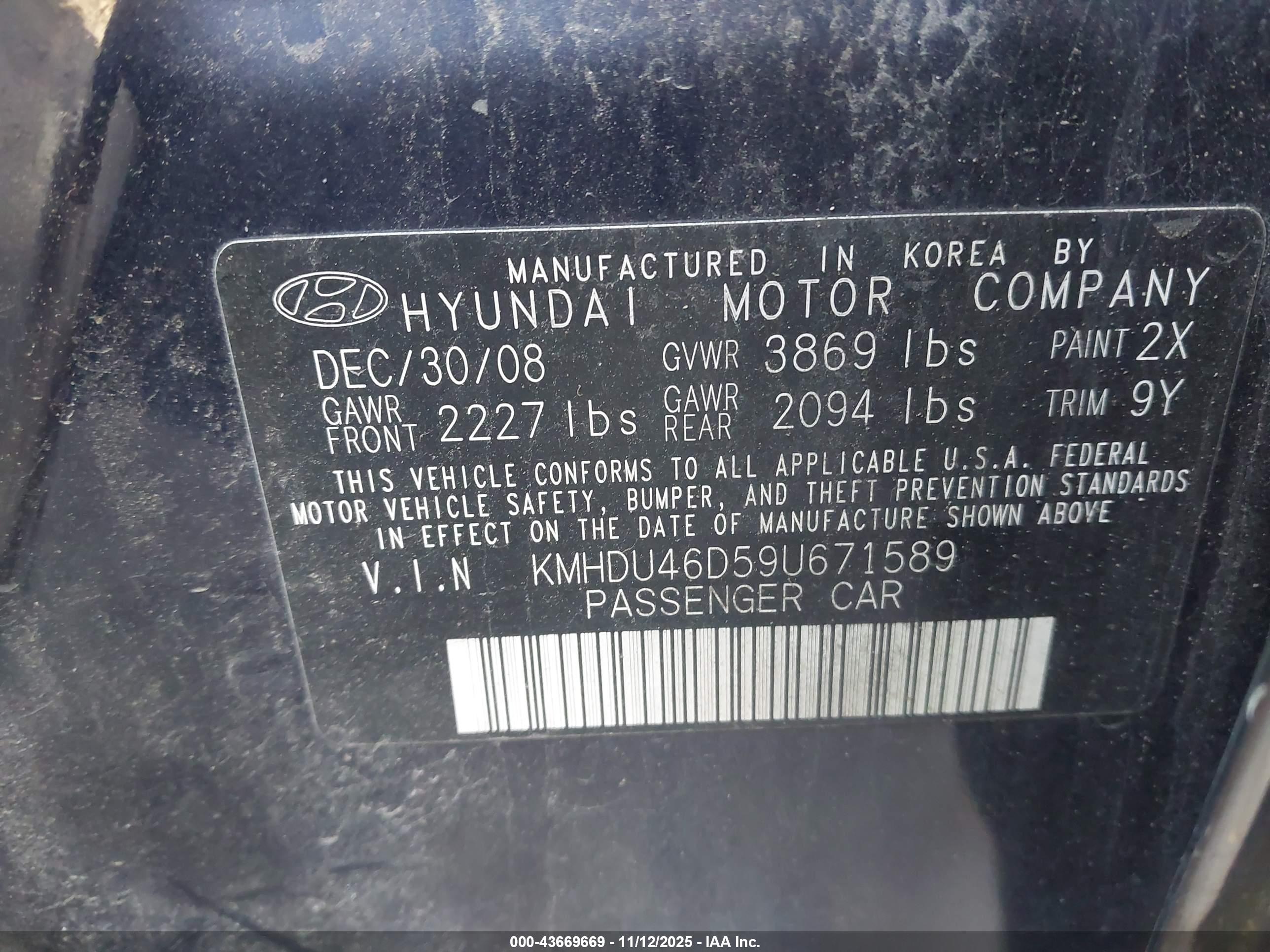 HYUNDAI ELANTRA image 9