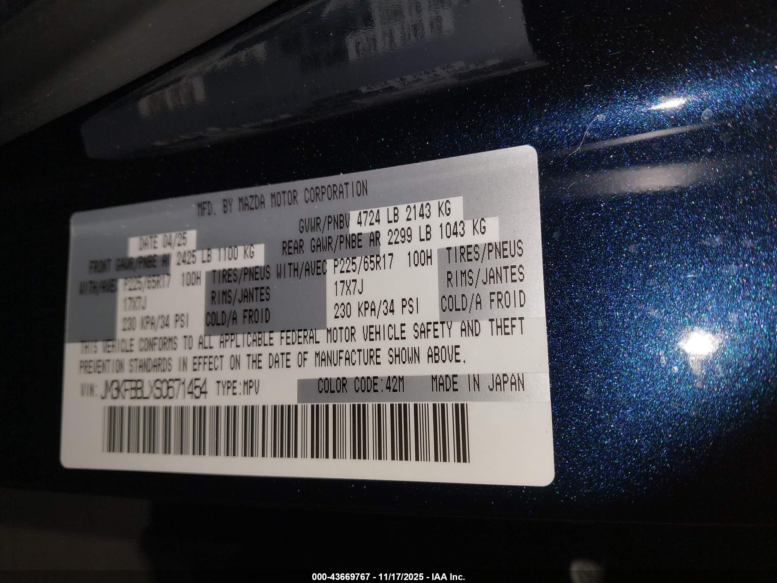 MAZDA CX-5 image 9