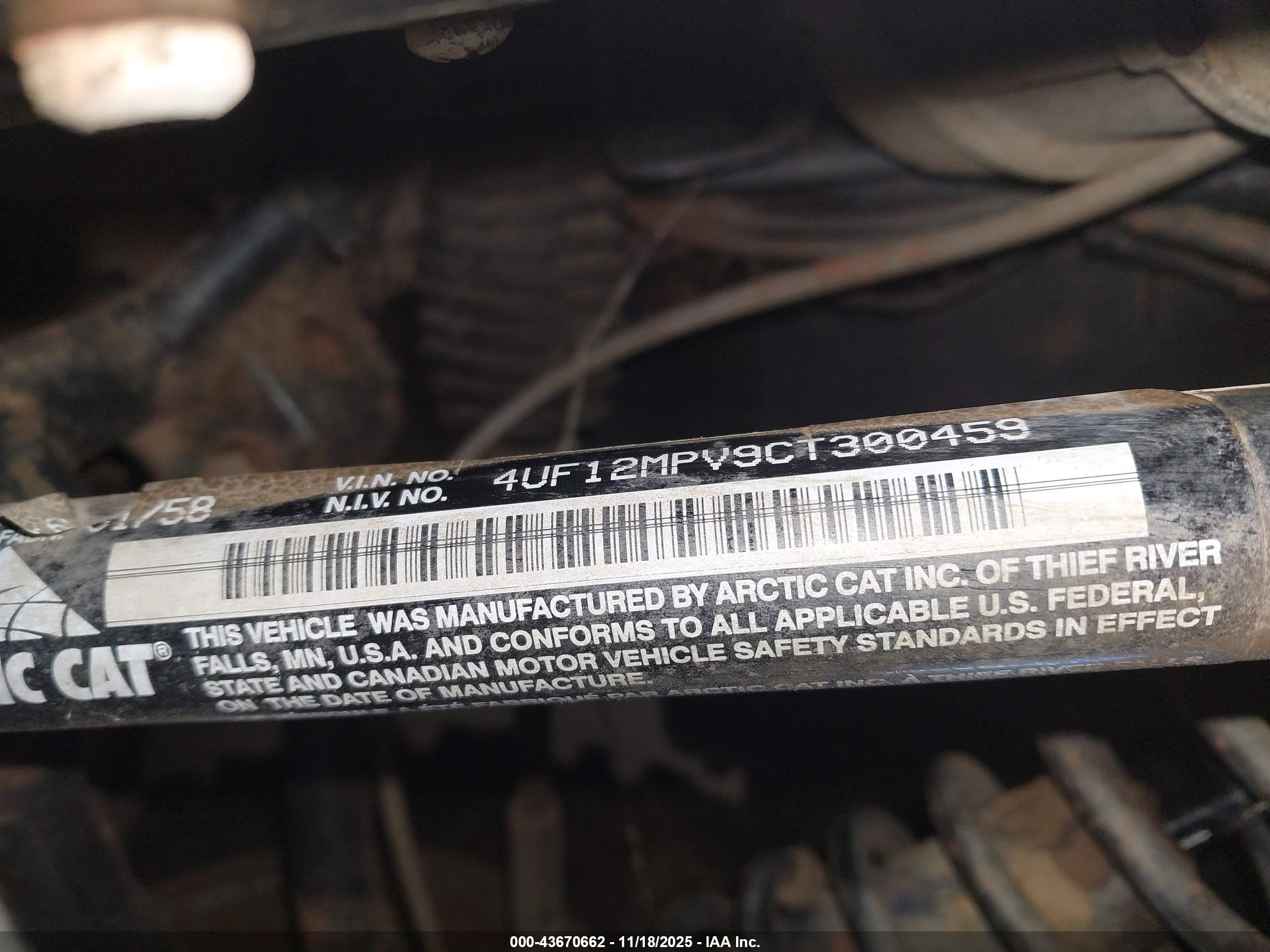 ARCTIC CAT image 9