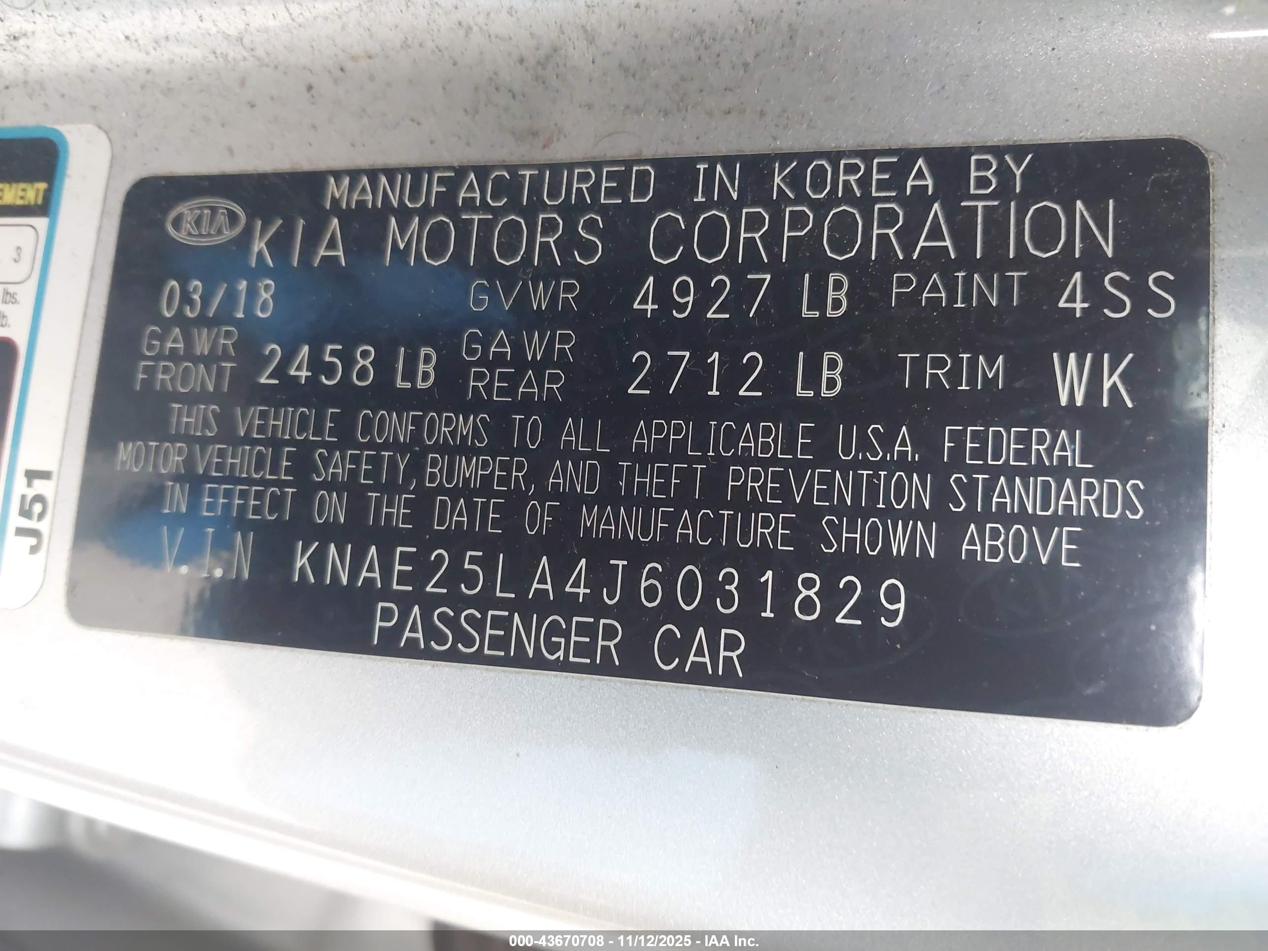 KIA STINGER image 9