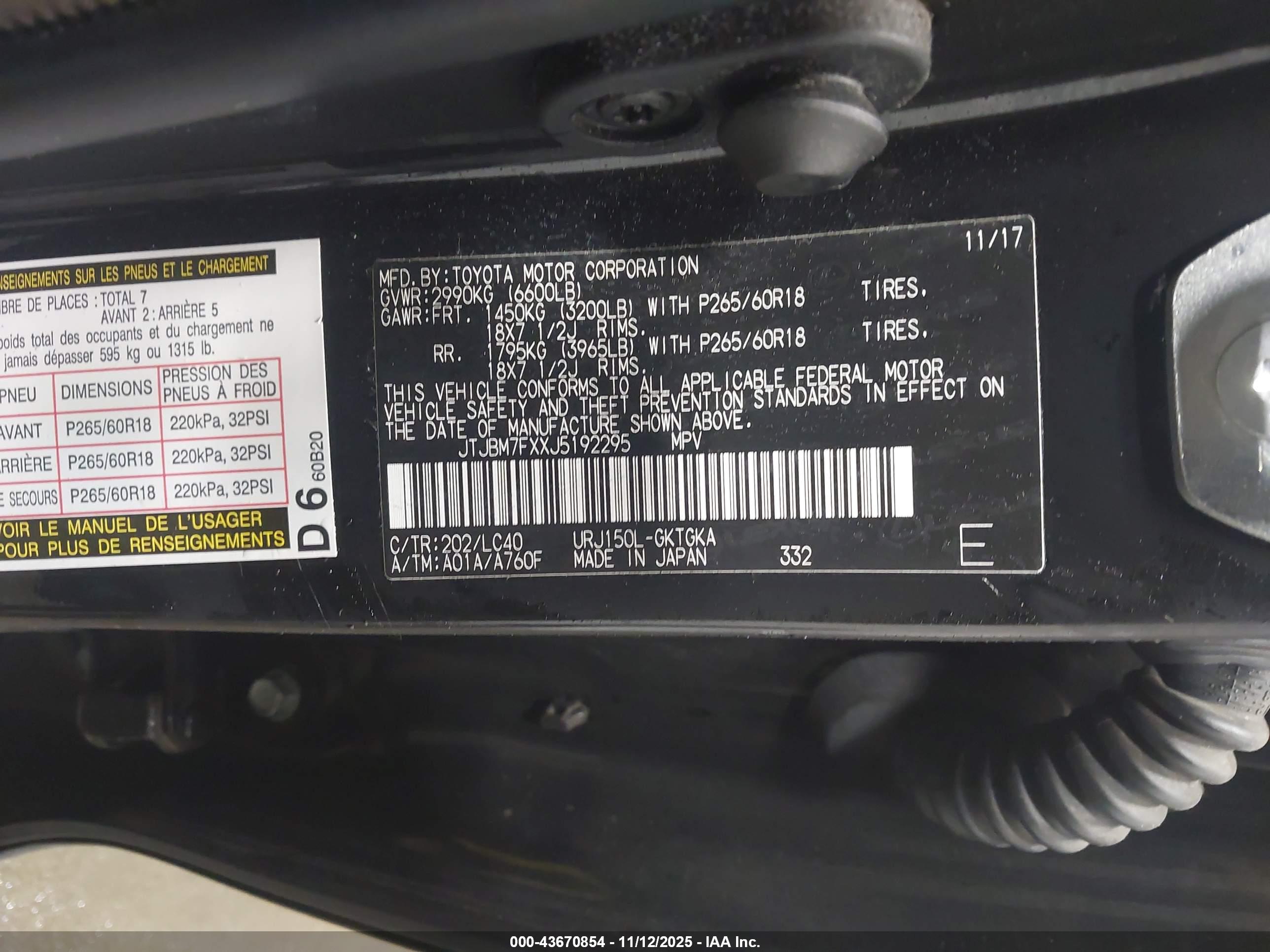 LEXUS GX image 9