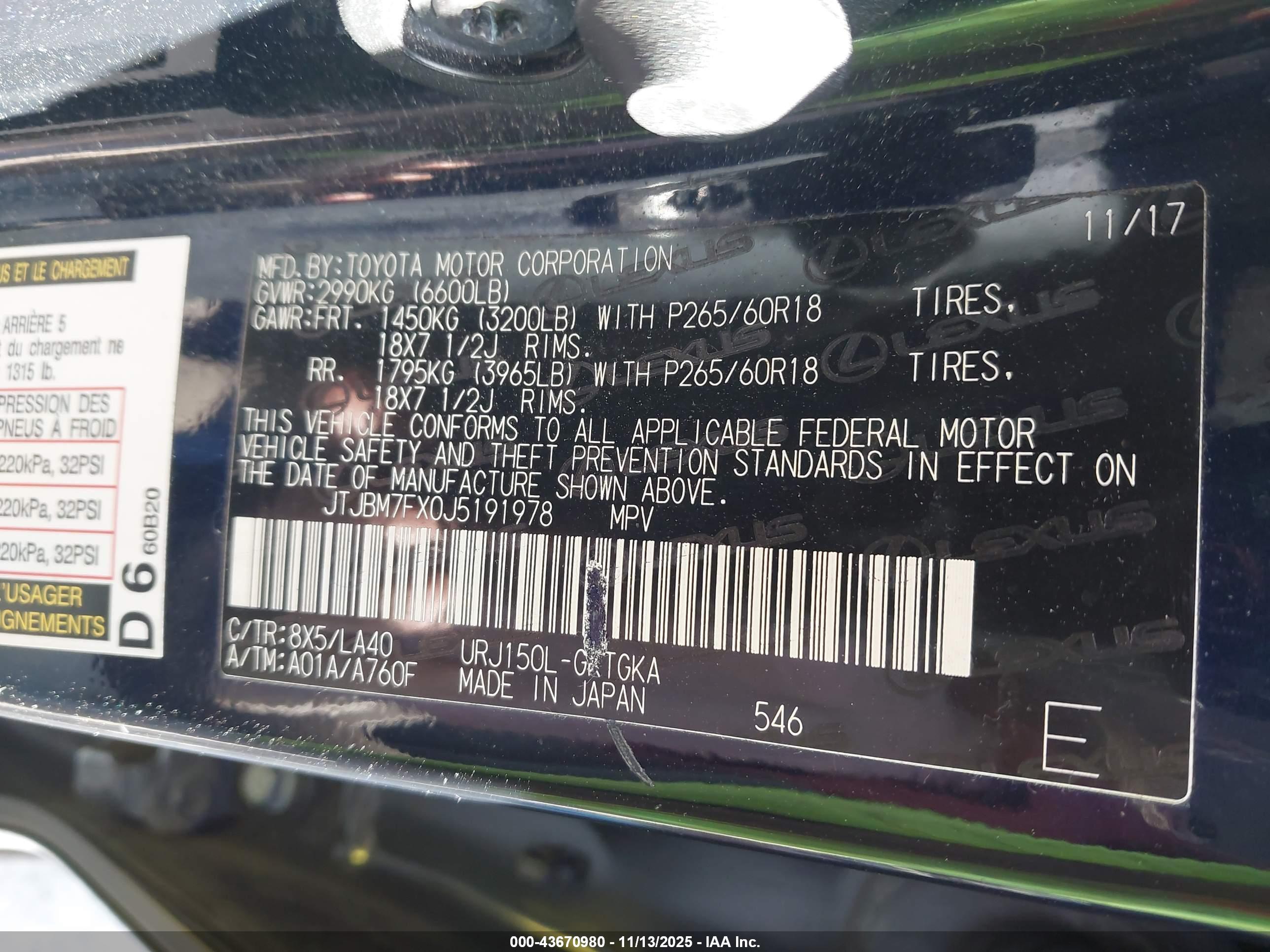 LEXUS GX image 9