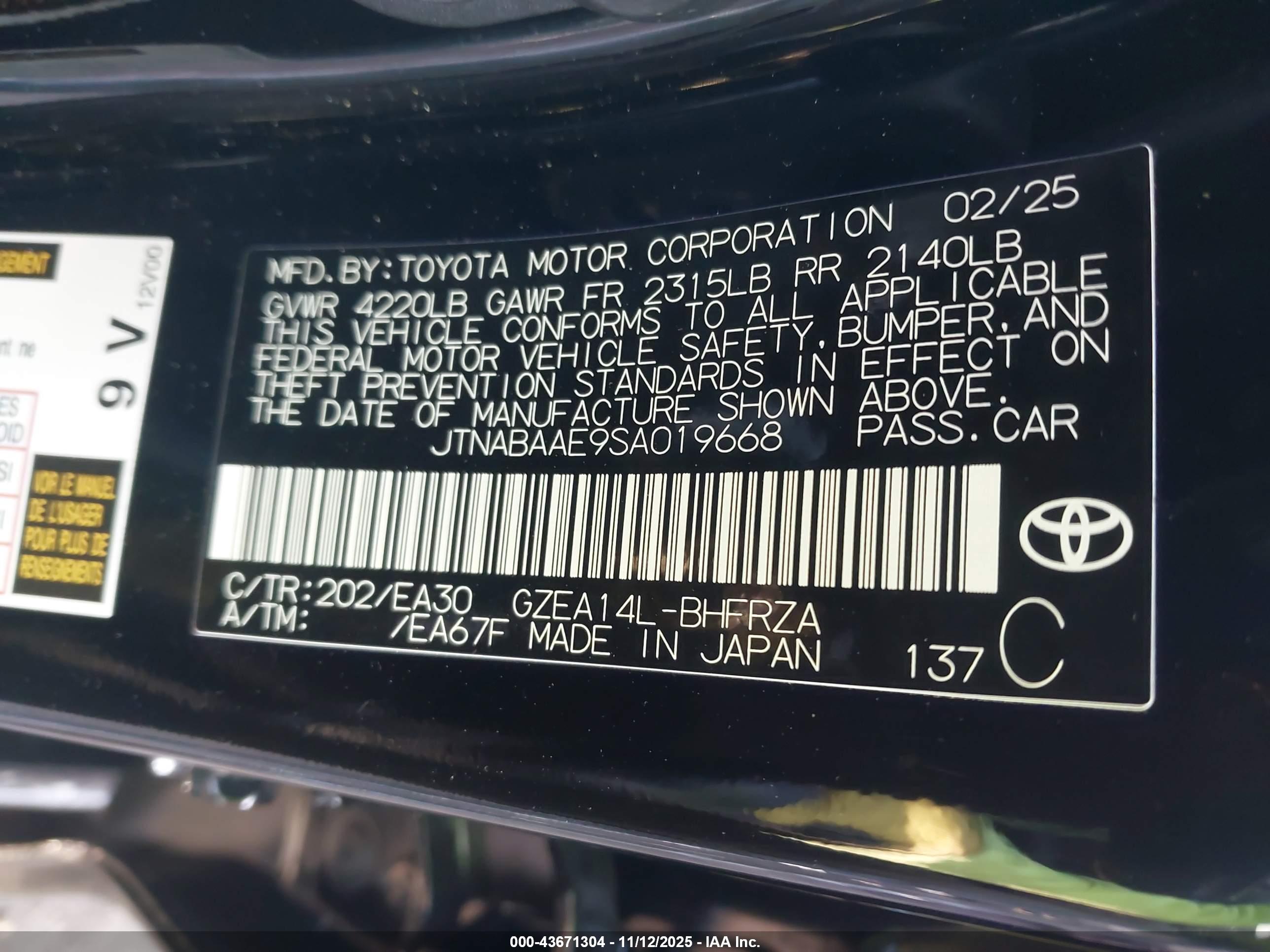 TOYOTA GR image 9