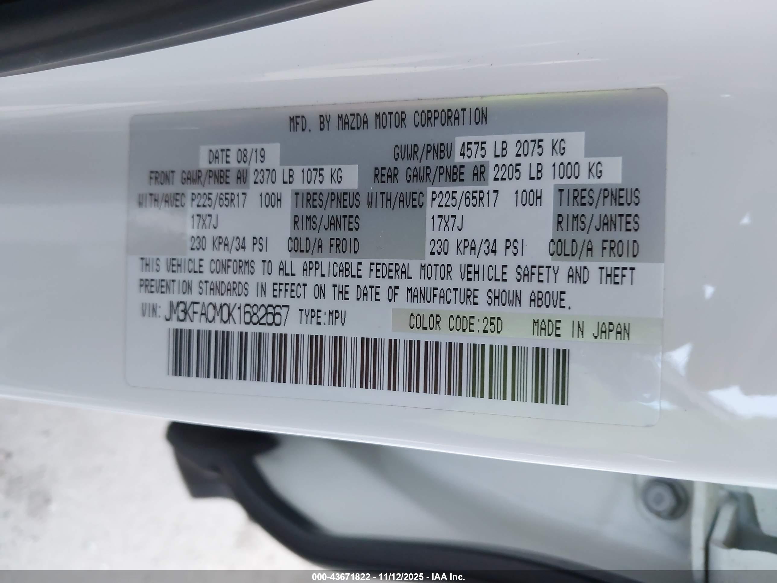 MAZDA CX-5 image 9