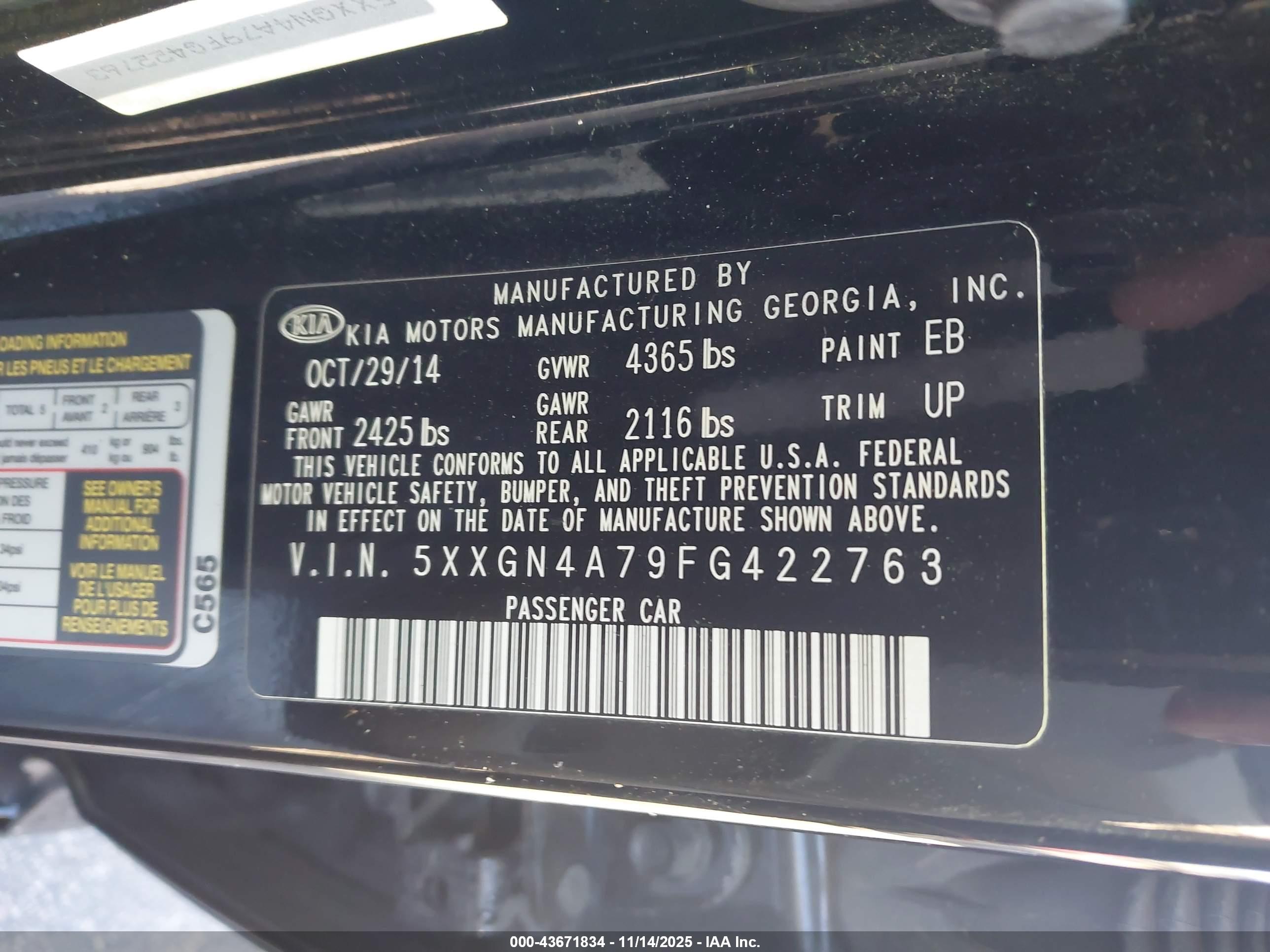 KIA OPTIMA image 9