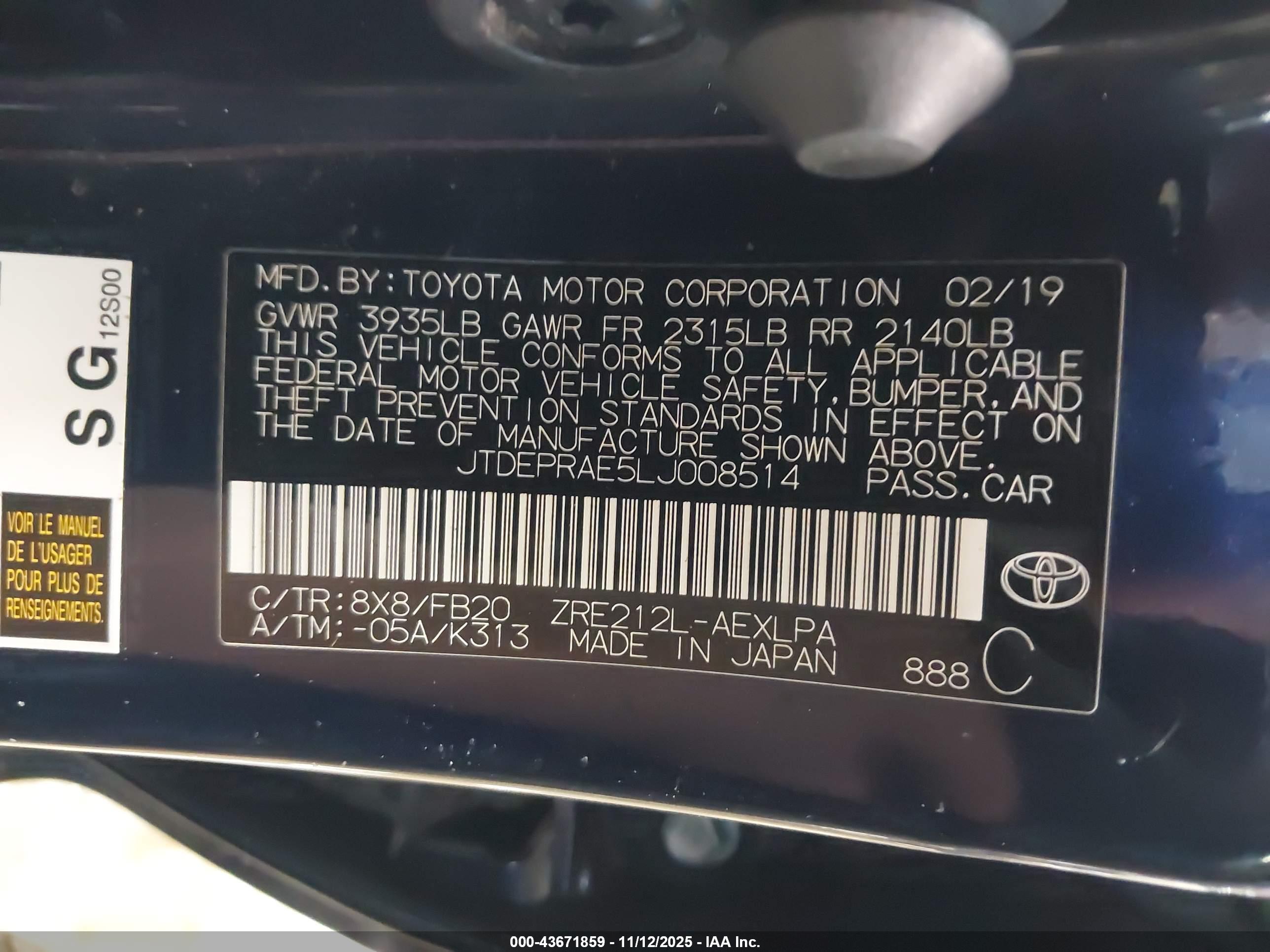 TOYOTA COROLLA image 9