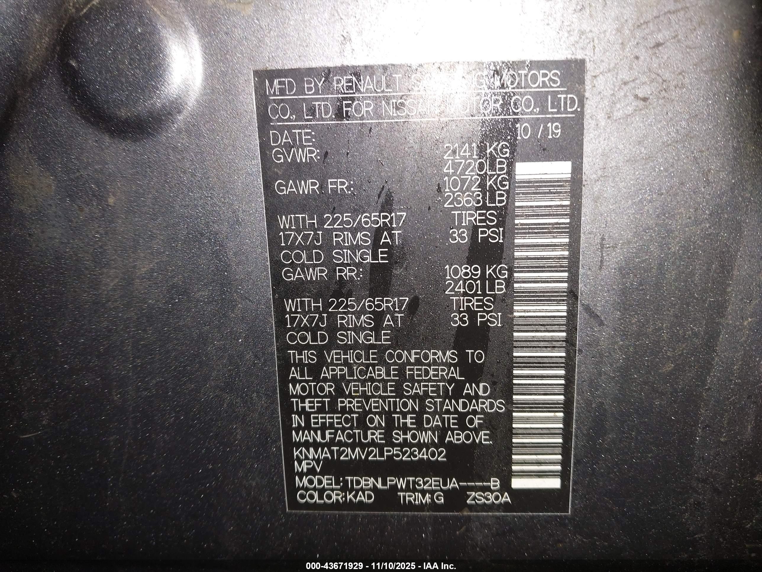 NISSAN ROGUE image 9
