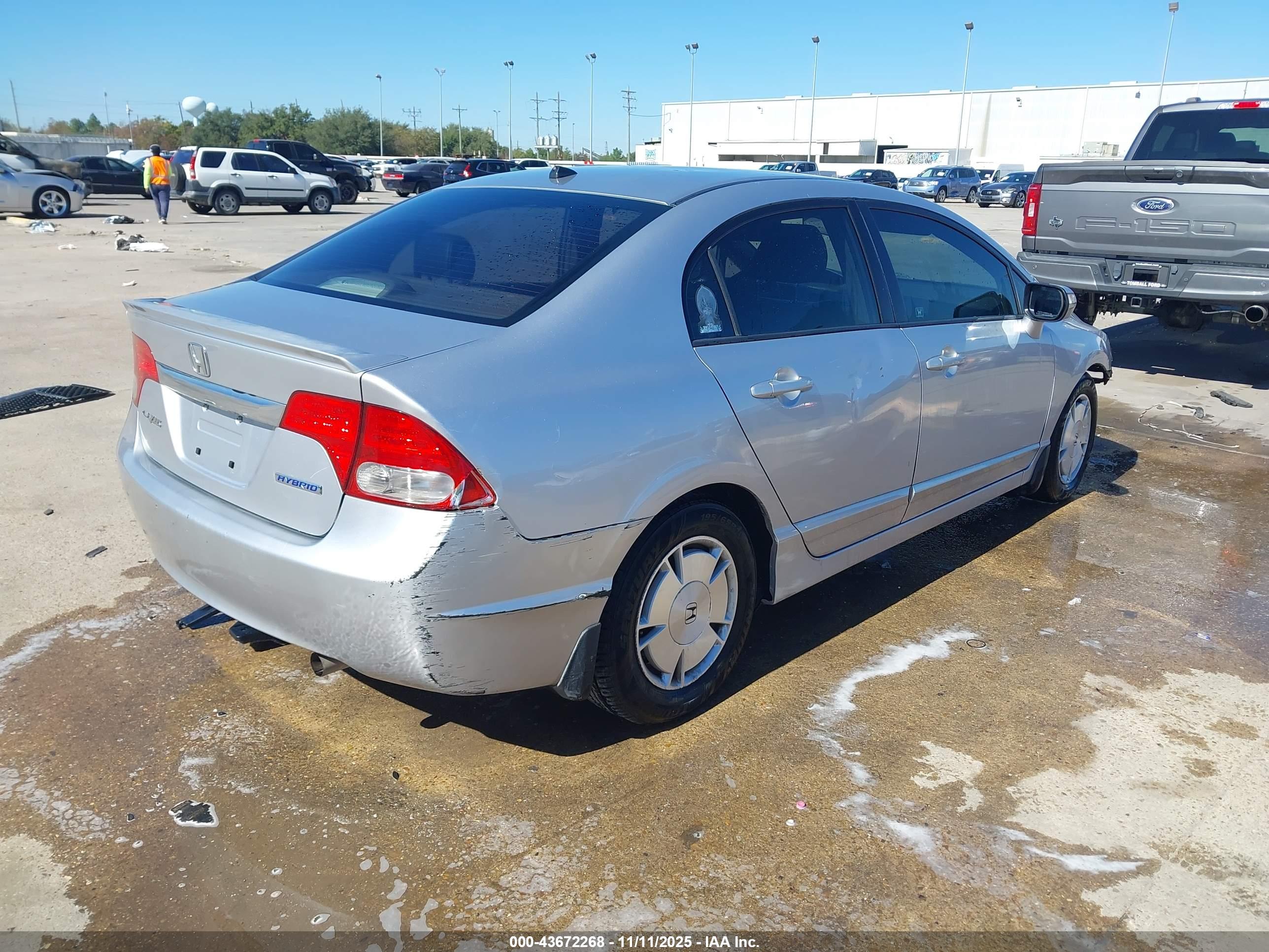HONDA CIVIC image 4
