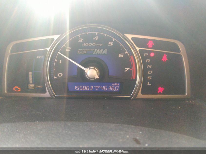 HONDA CIVIC image 7