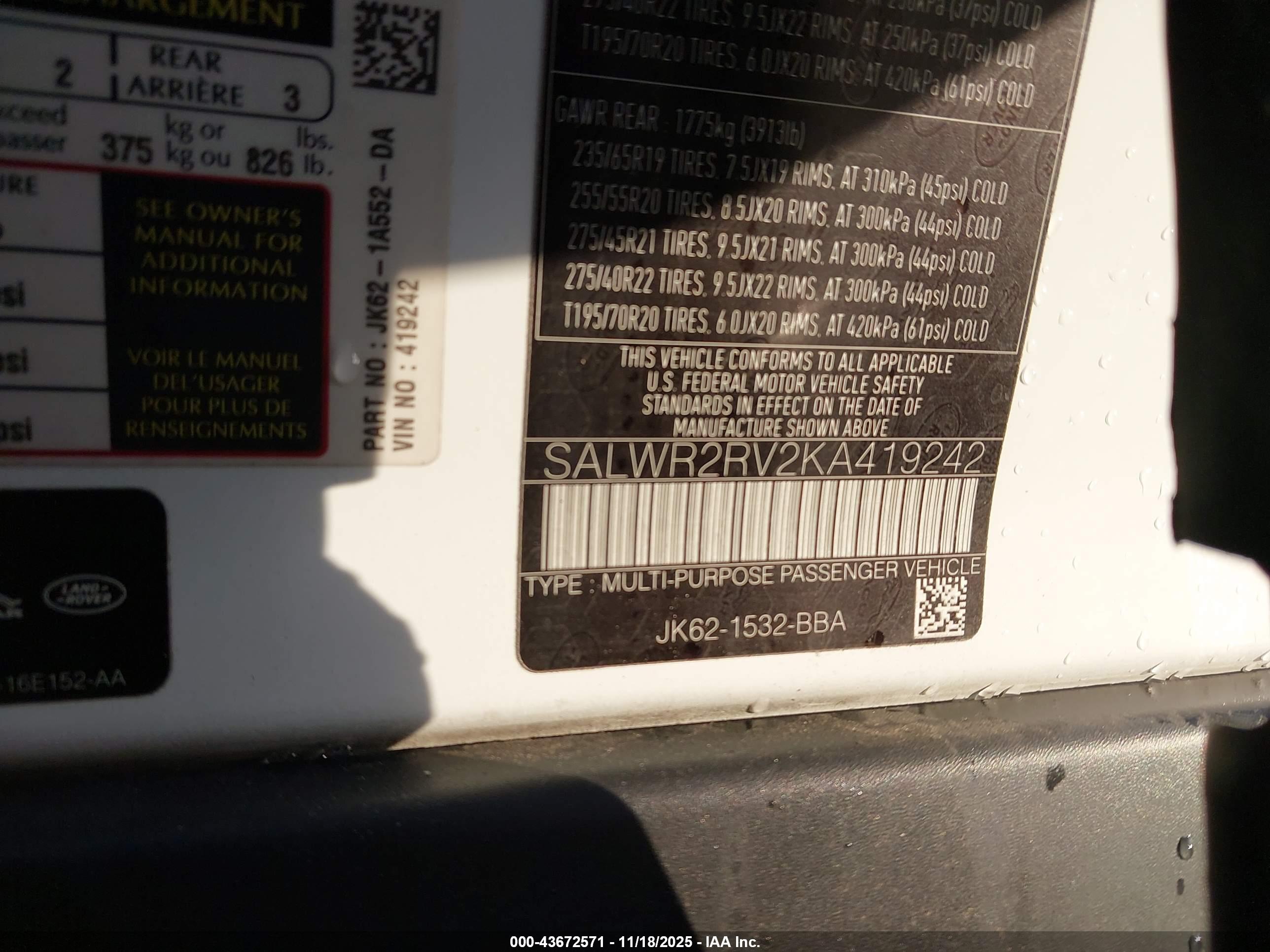 LAND ROVER image 9