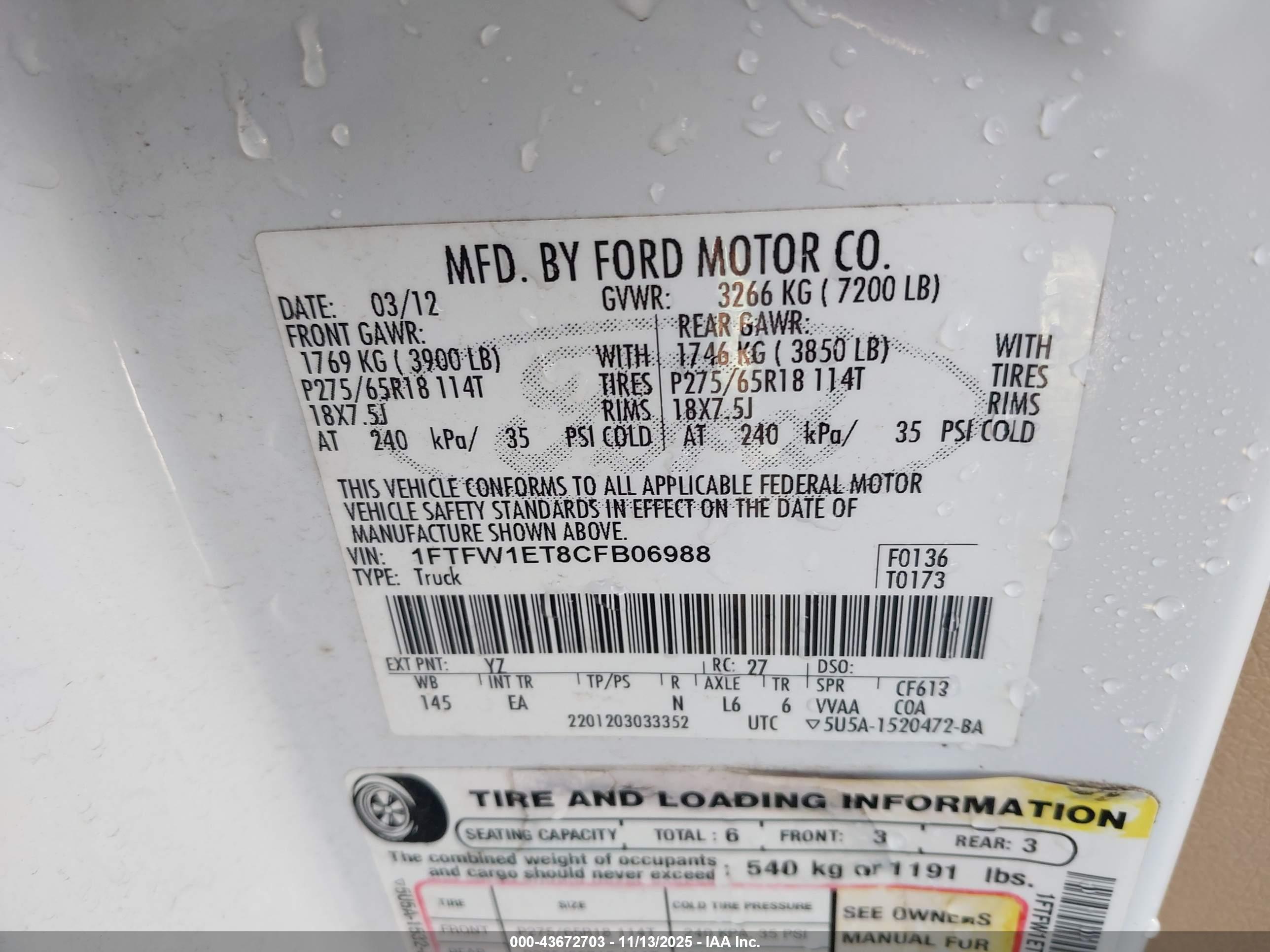 FORD F-150 image 9