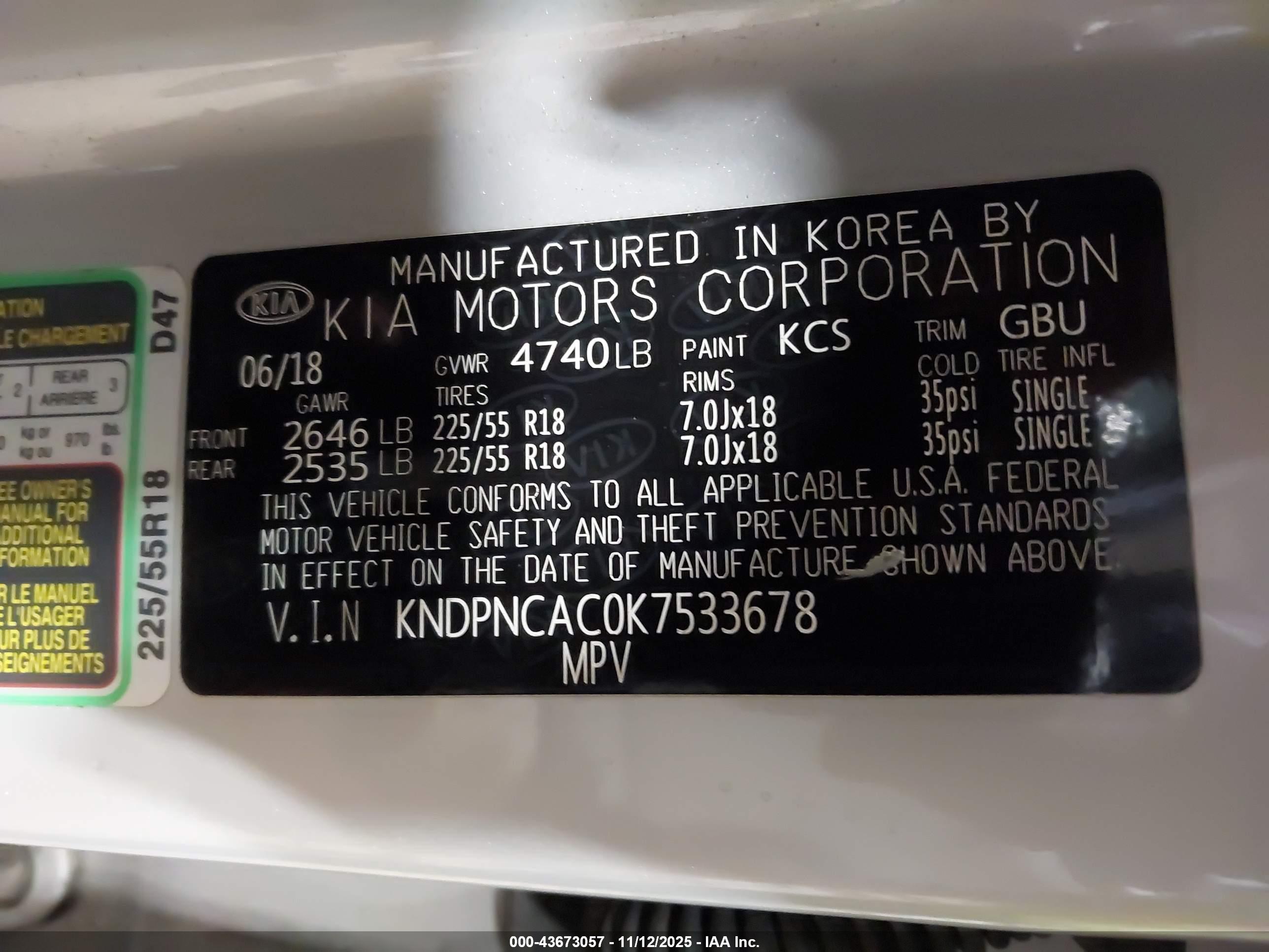 KIA SPORTAGE image 9
