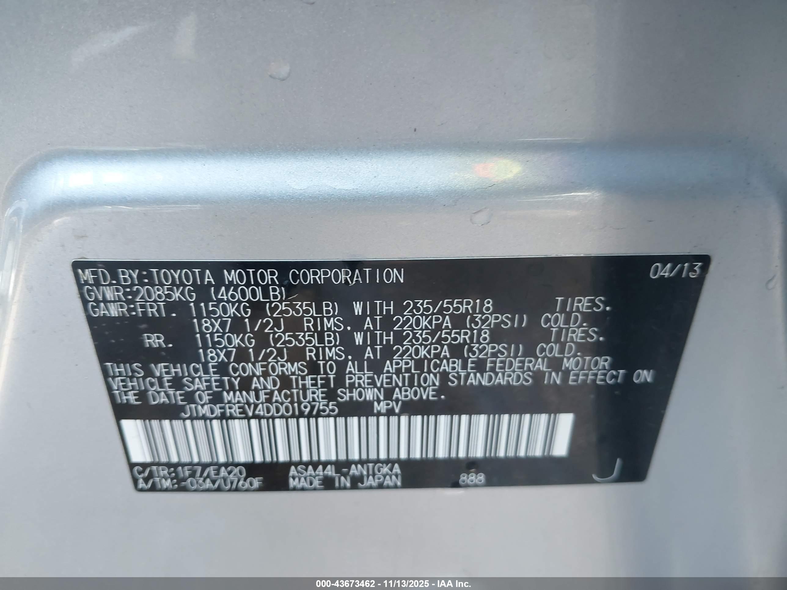 TOYOTA RAV4 image 9