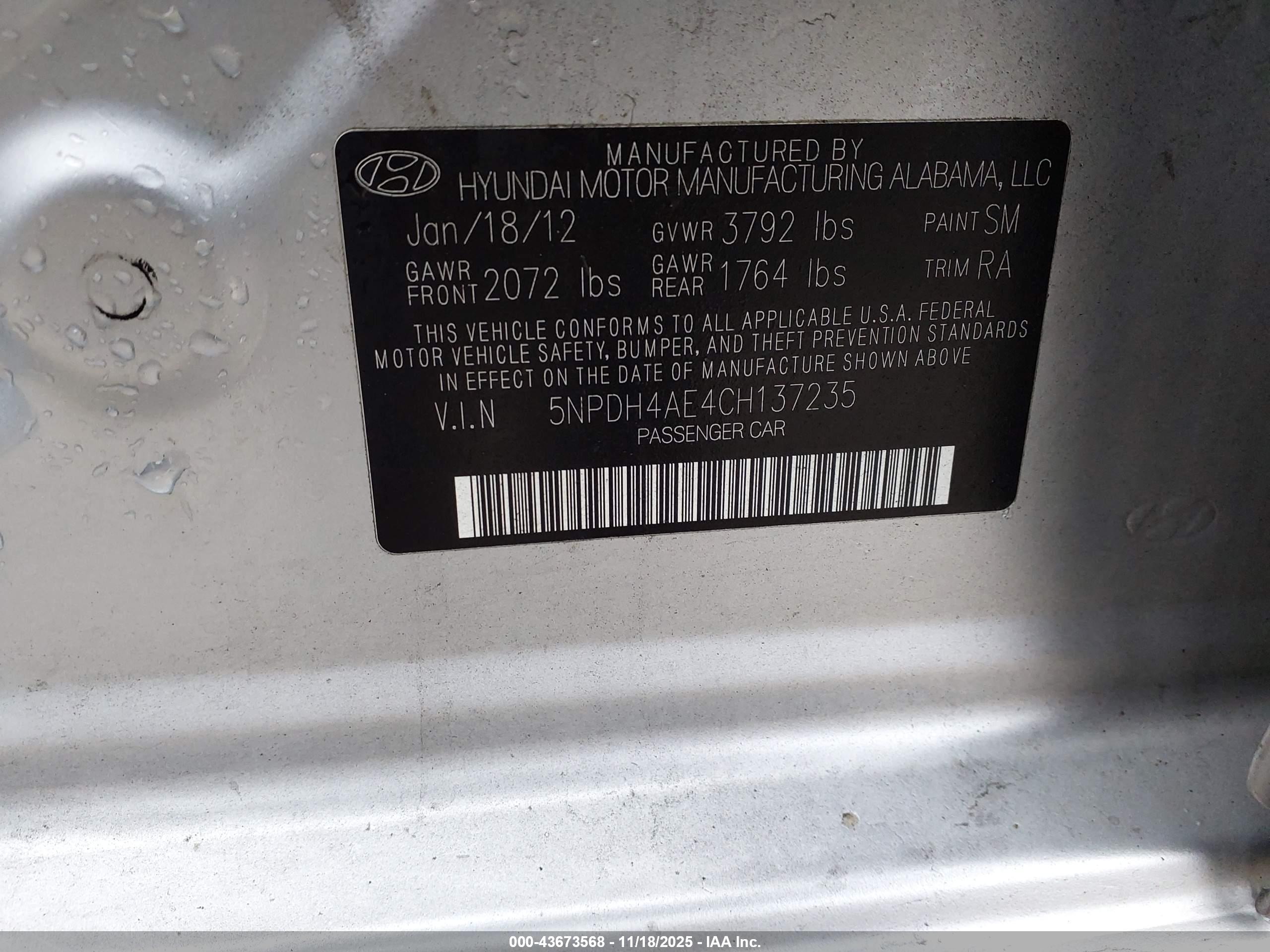 HYUNDAI ELANTRA image 9