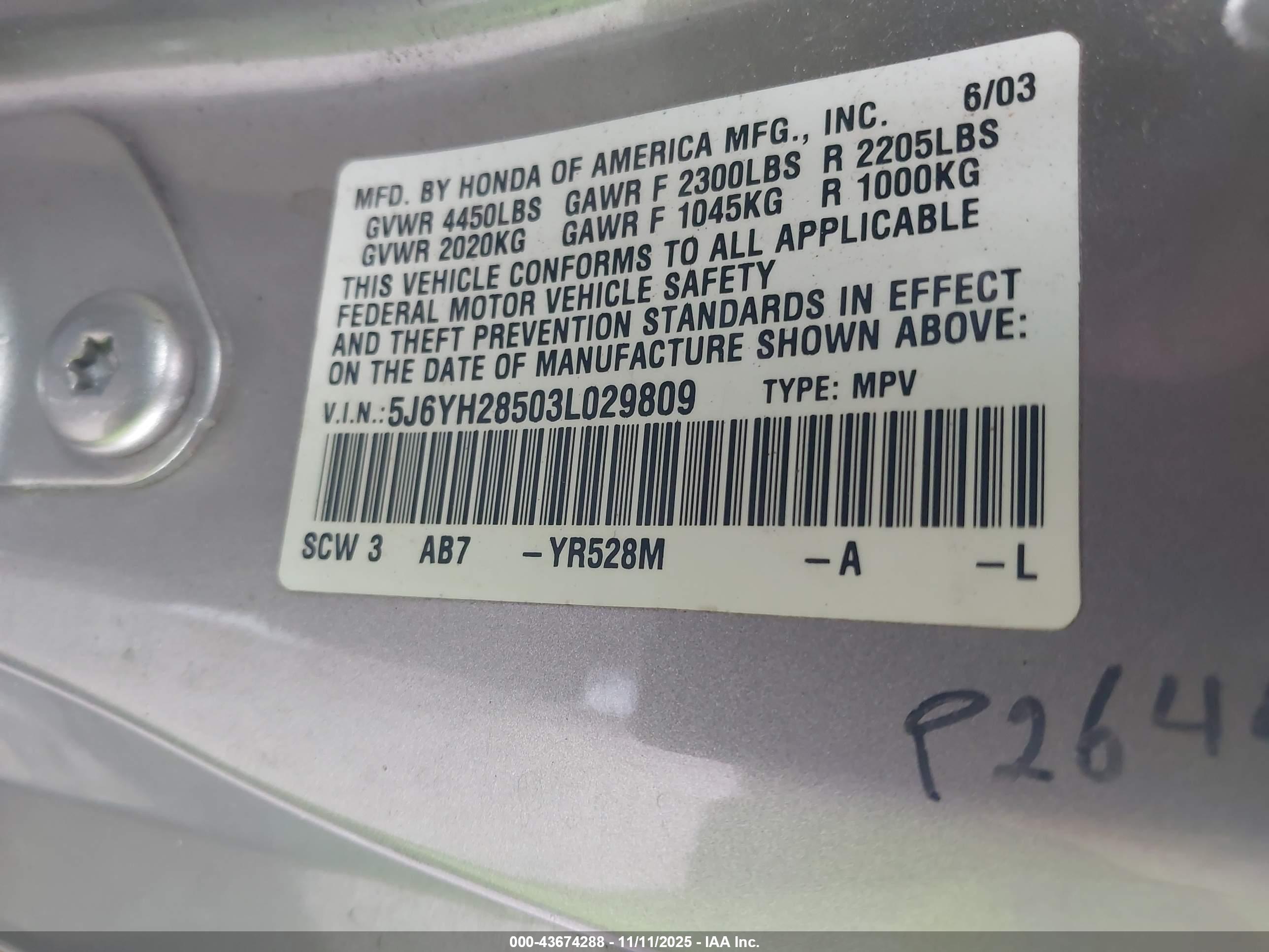 HONDA ELEMENT image 9