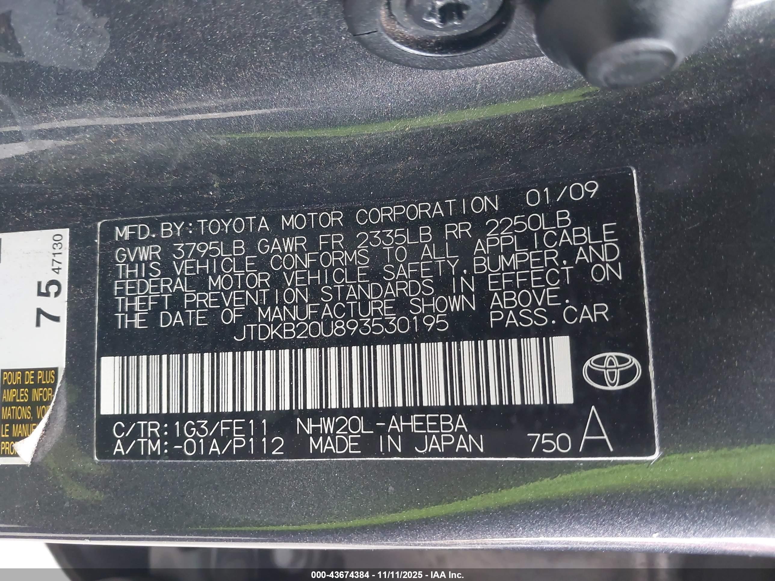 TOYOTA PRIUS image 9
