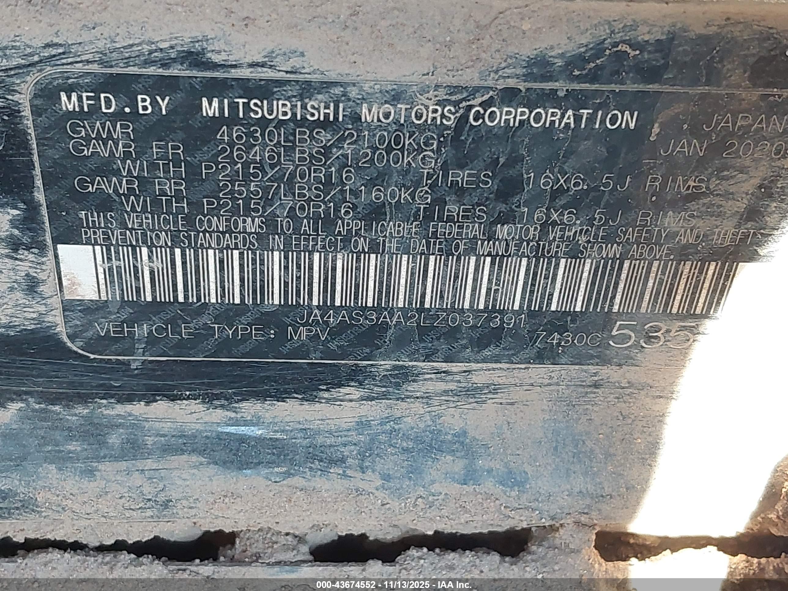MITSUBISHI ECLIPSE image 9
