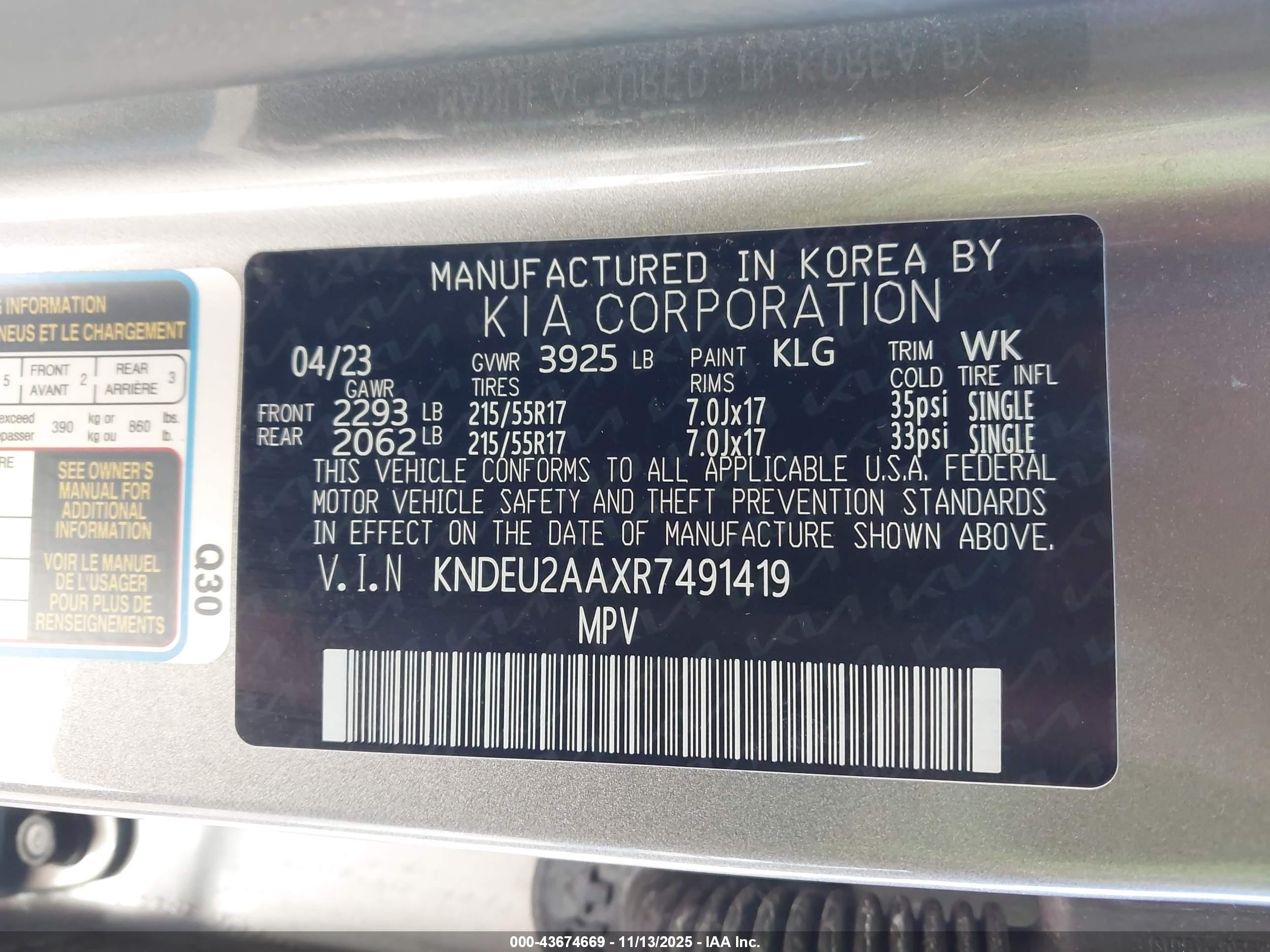 KIA SELTOS image 9