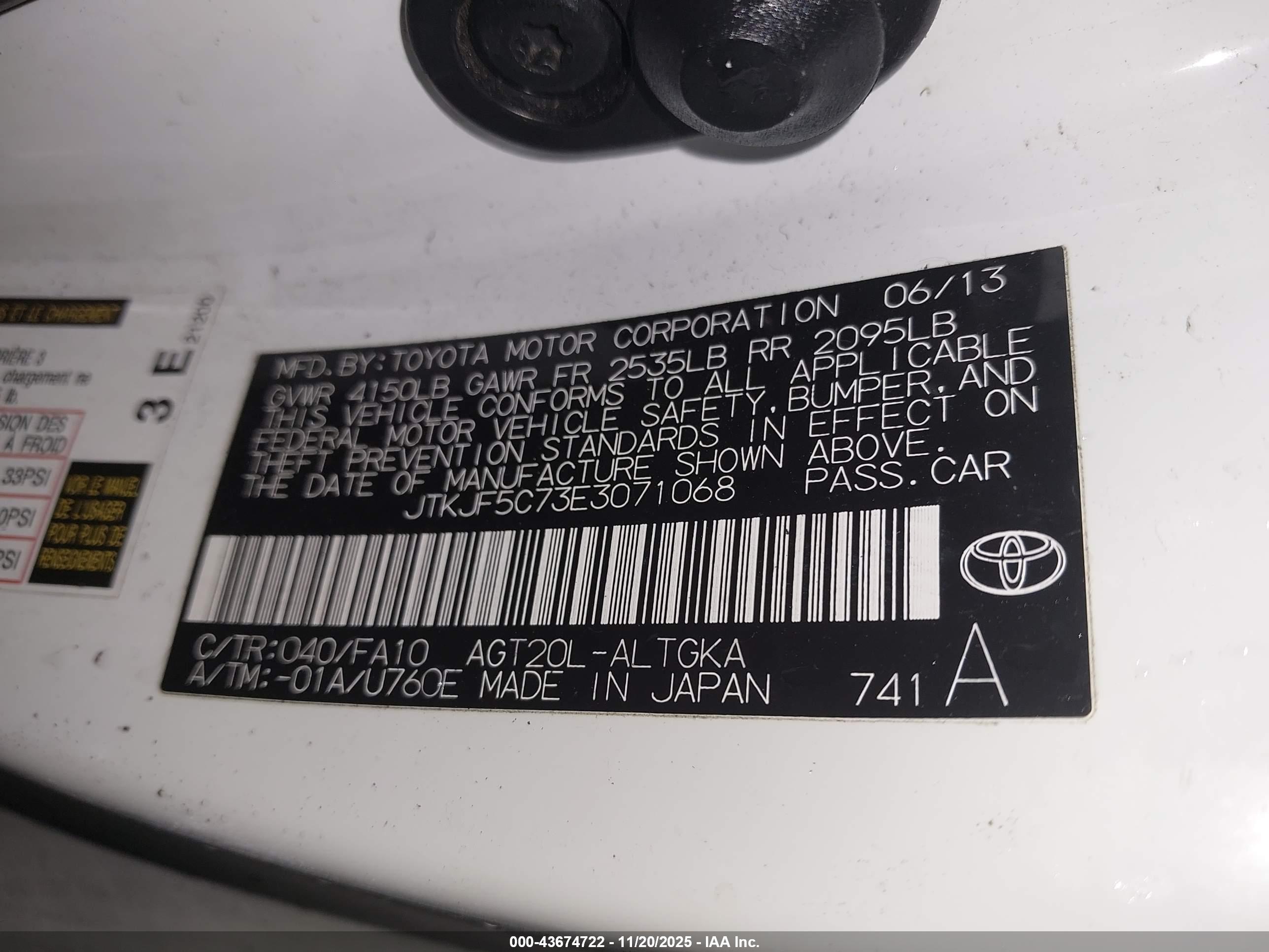 SCION TC image 9