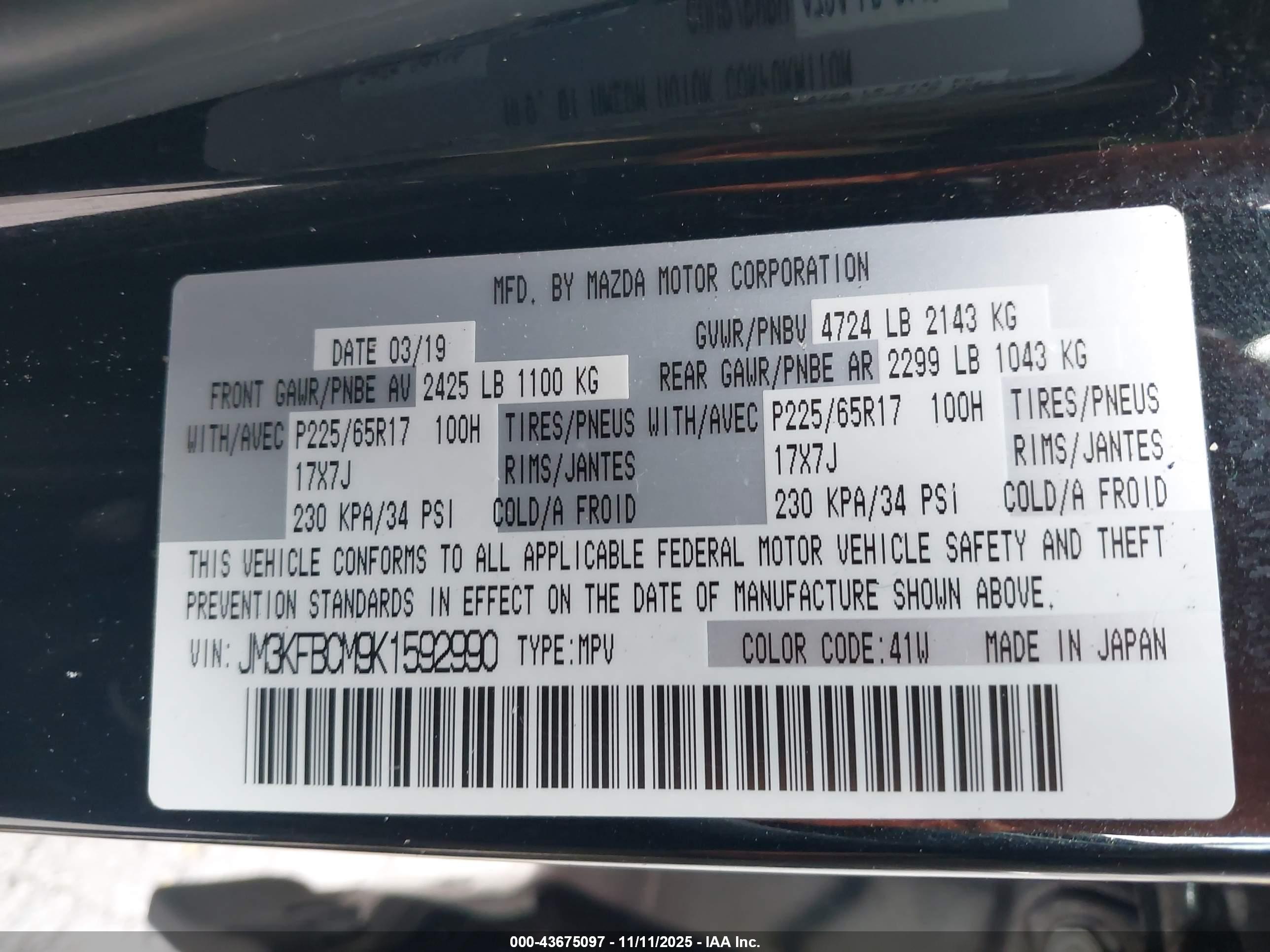 MAZDA CX-5 image 9