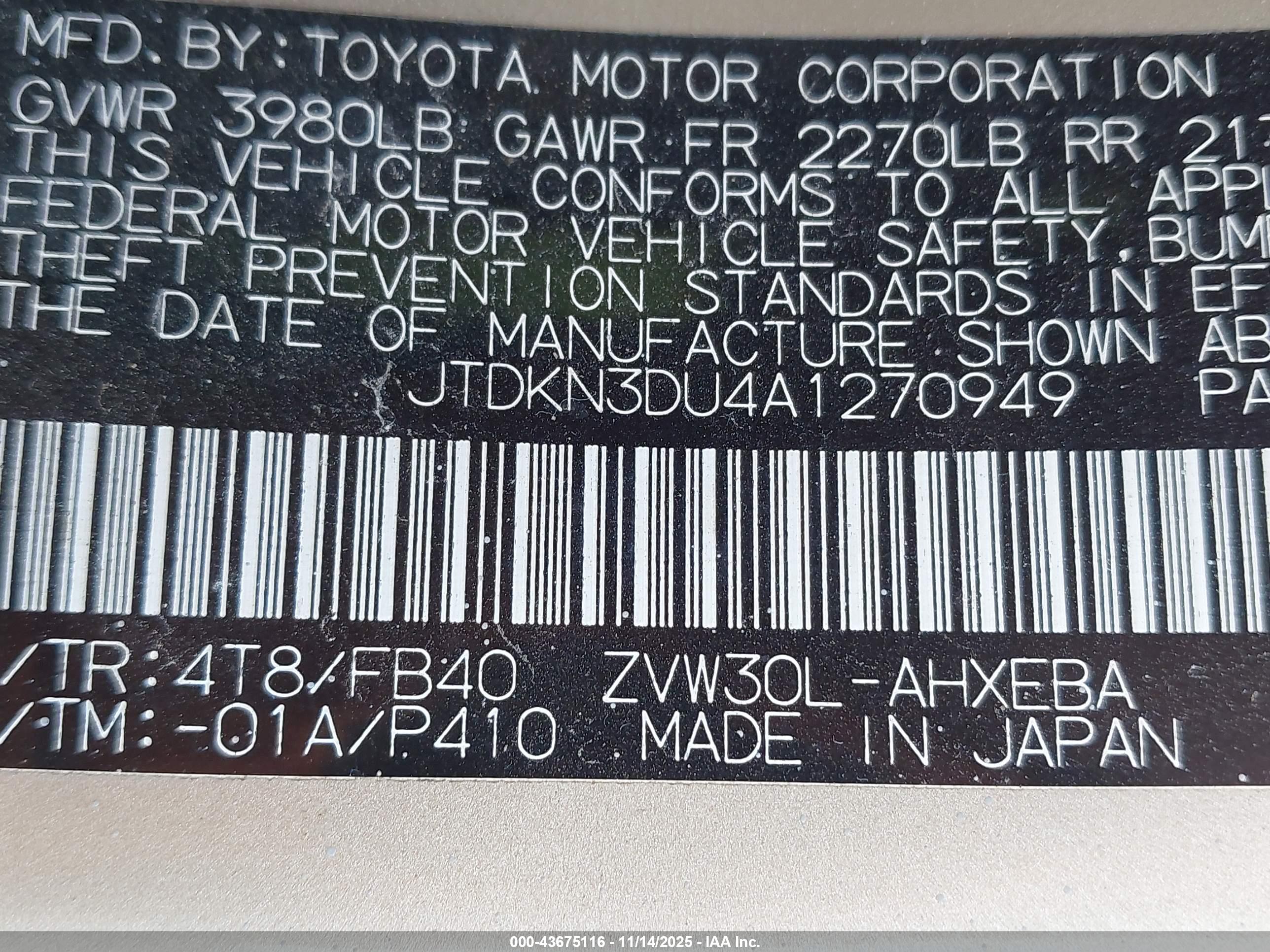 TOYOTA PRIUS image 9