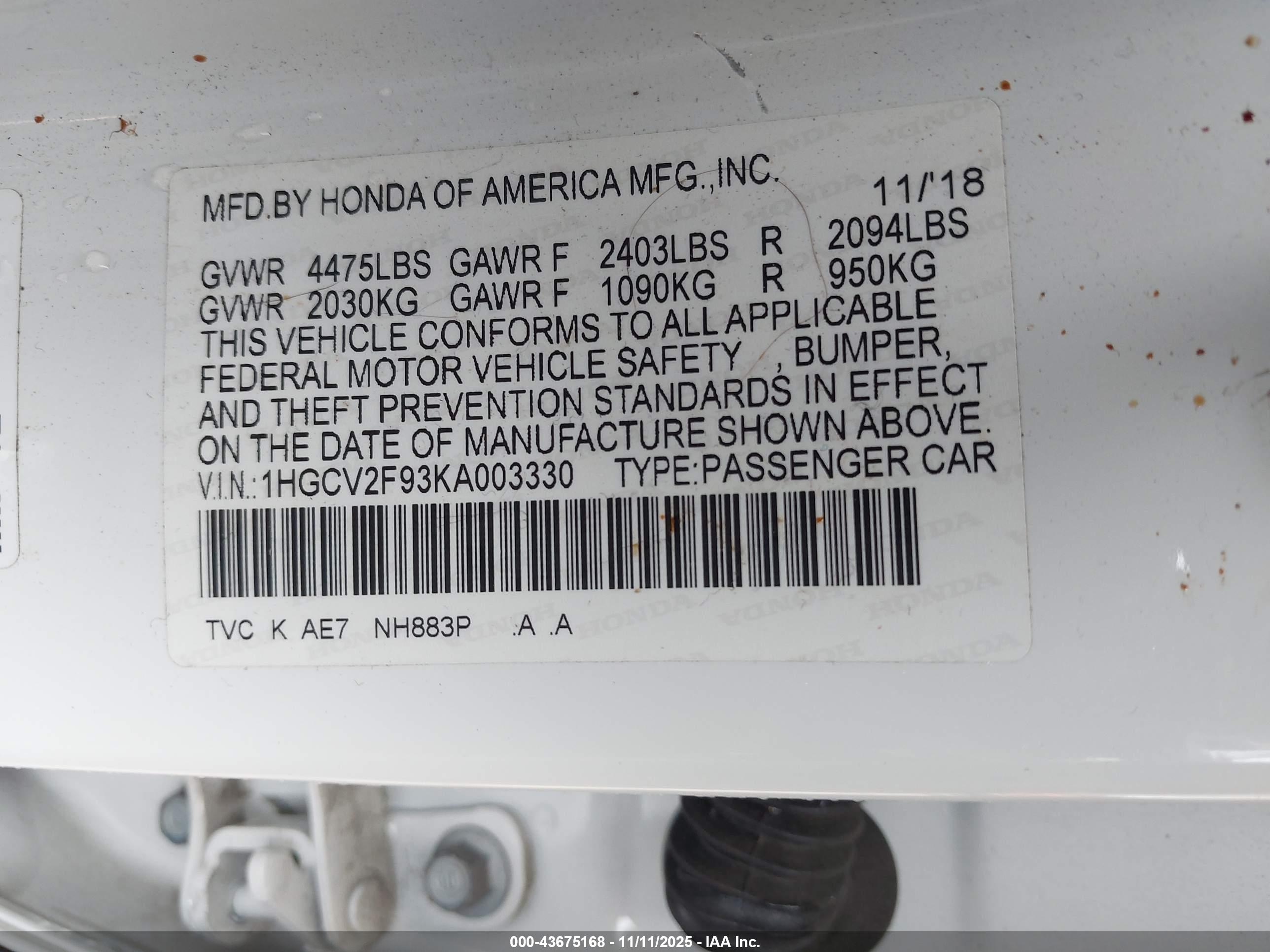 HONDA ACCORD image 9
