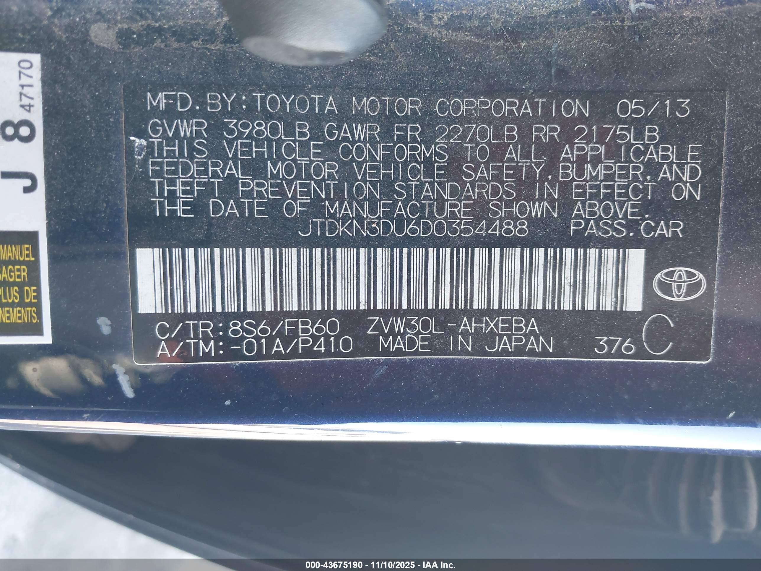 TOYOTA PRIUS image 9