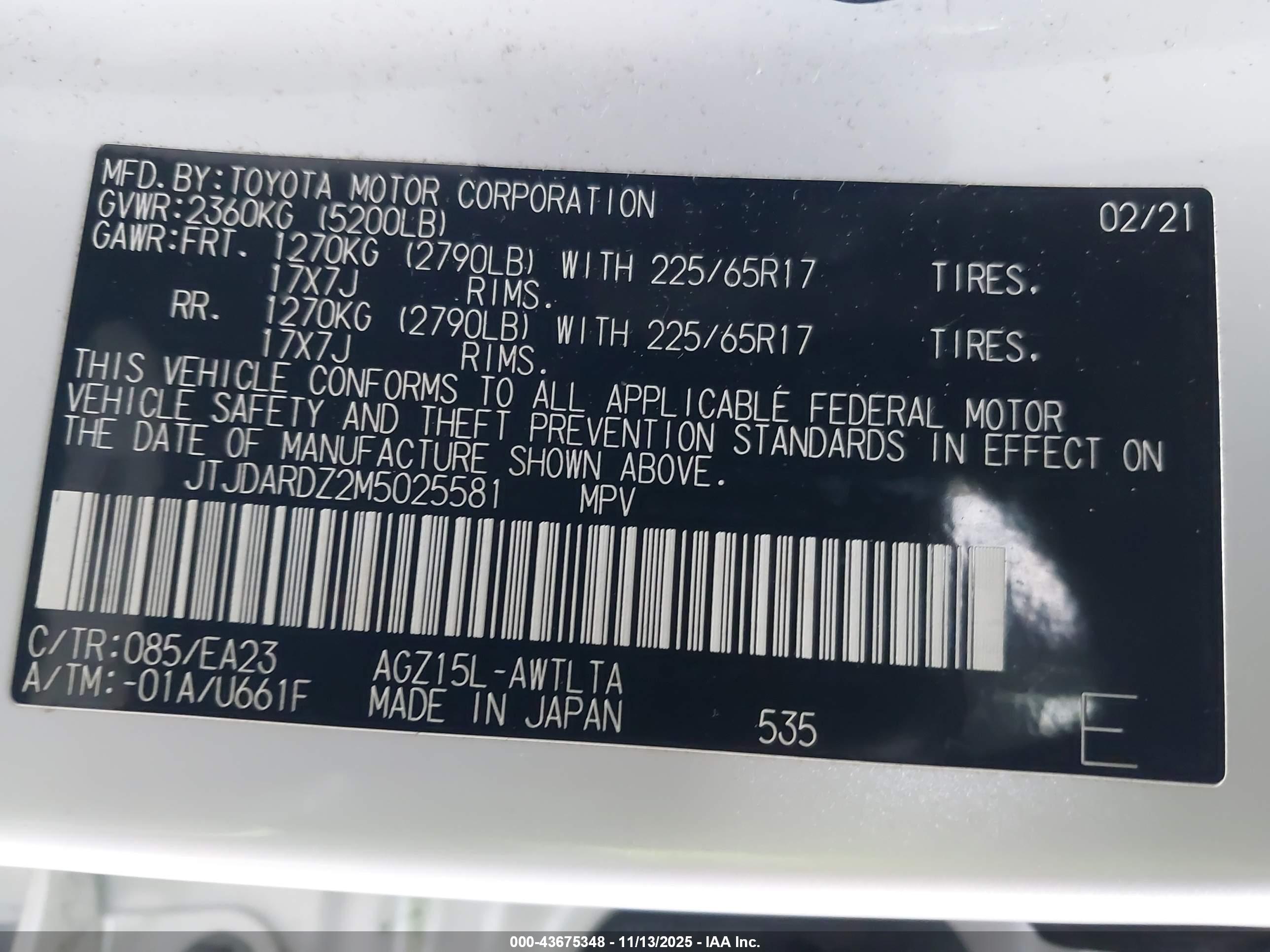 LEXUS NX image 9