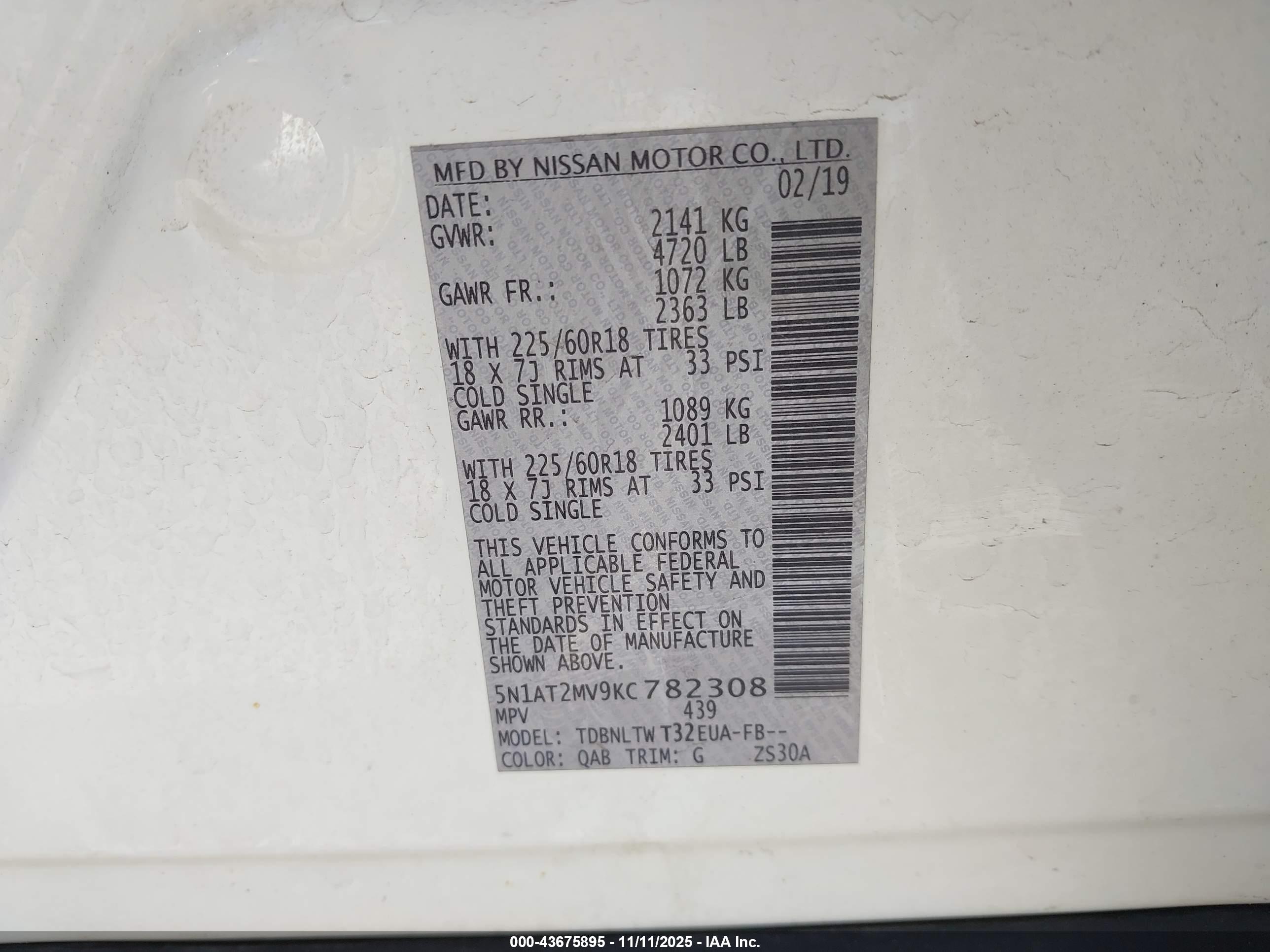 NISSAN ROGUE image 9