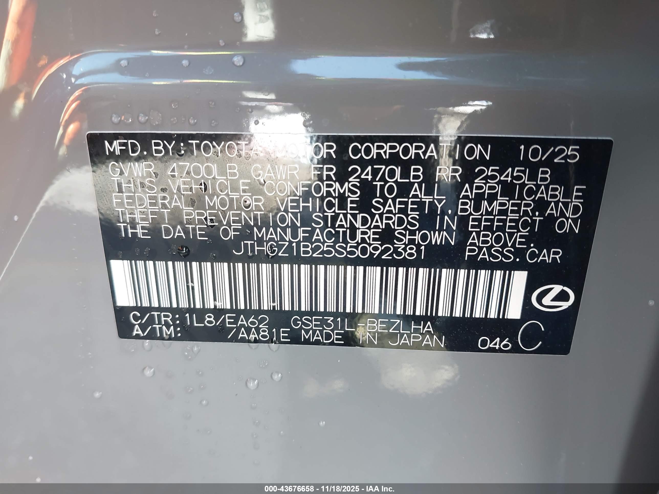 LEXUS IS image 9