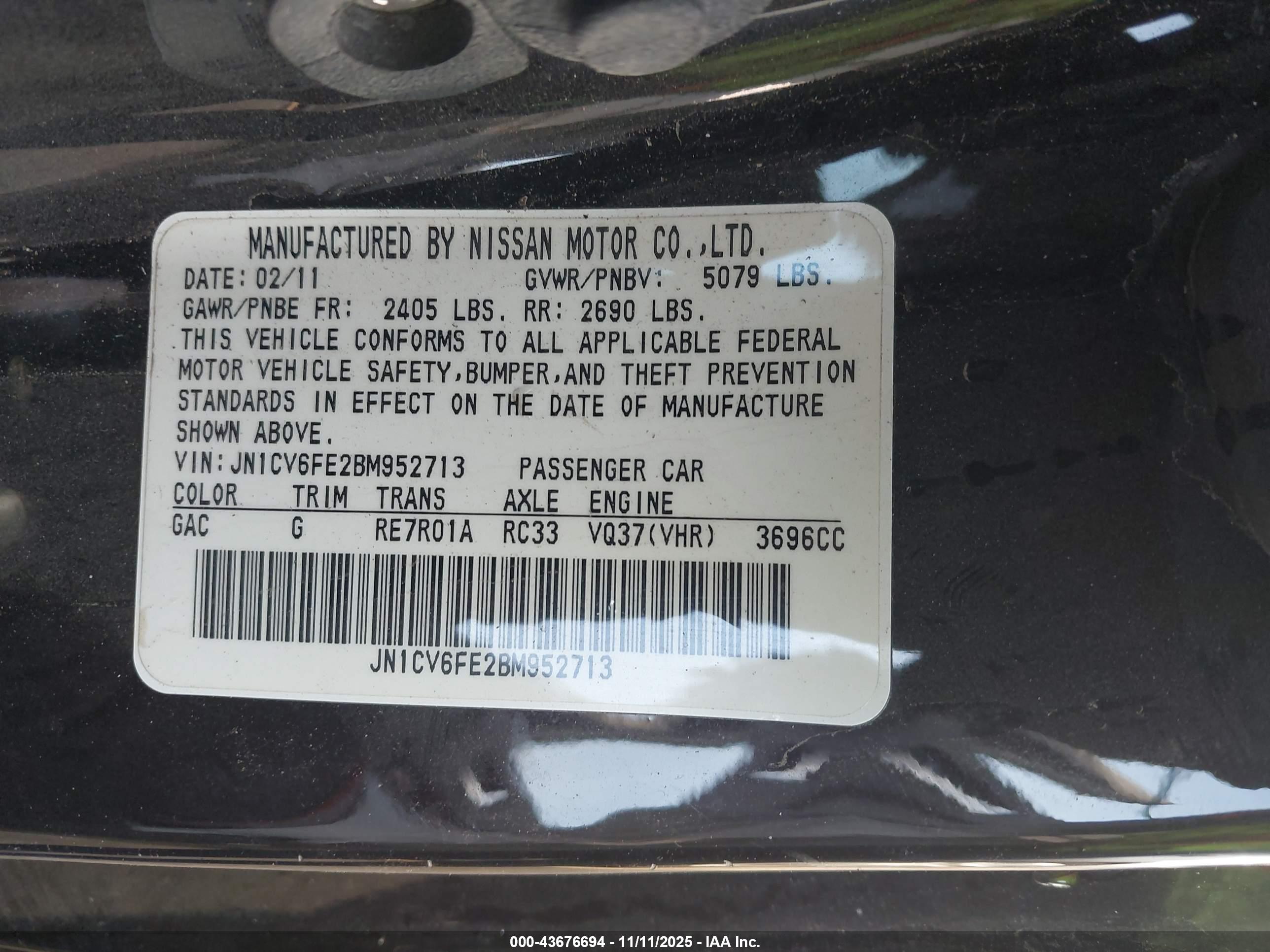 INFINITI G37 image 9