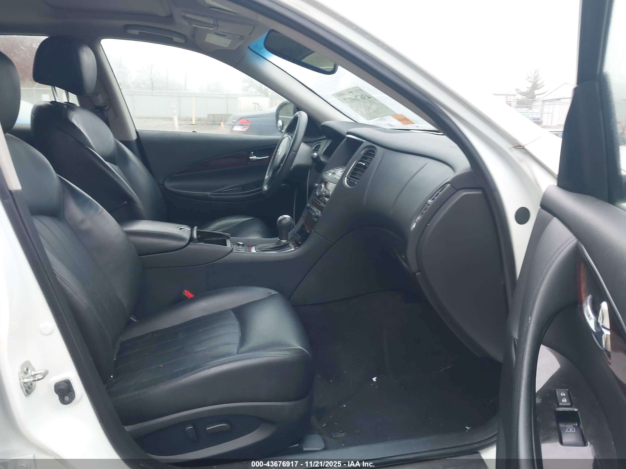 INFINITI QX50 image 5