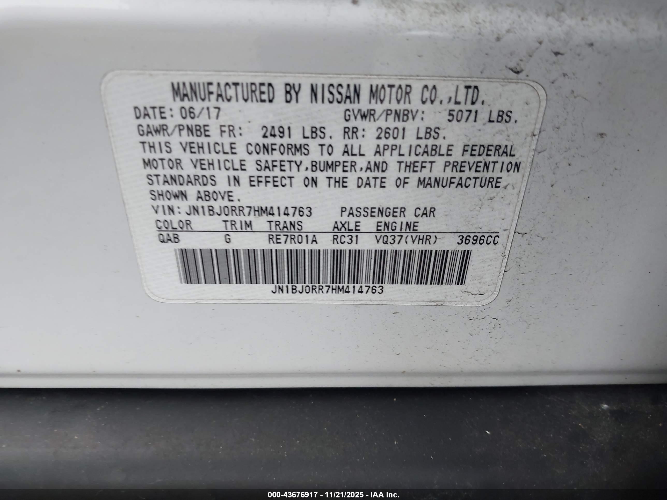 INFINITI QX50 image 9