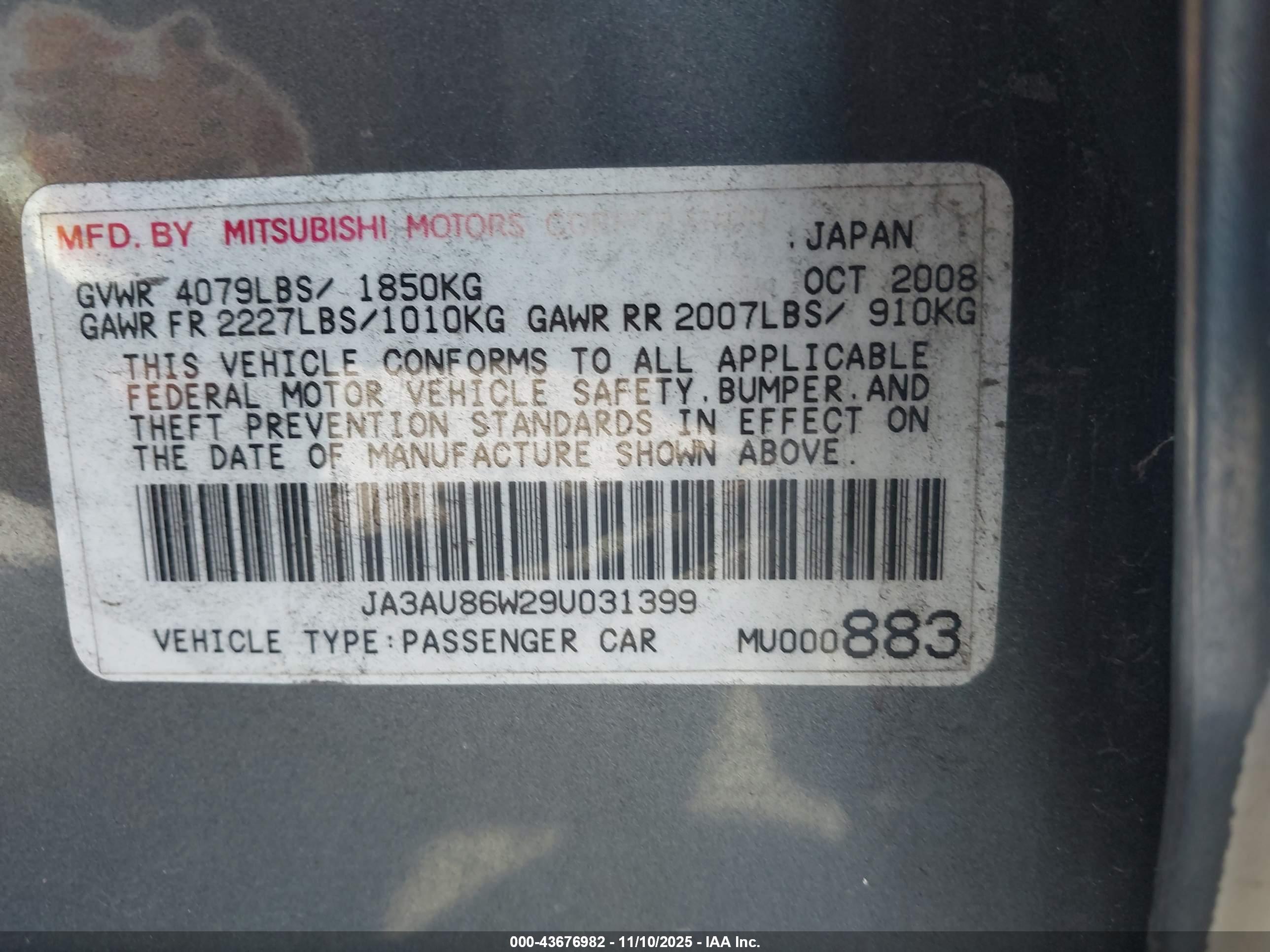 MITSUBISHI LANCER image 9