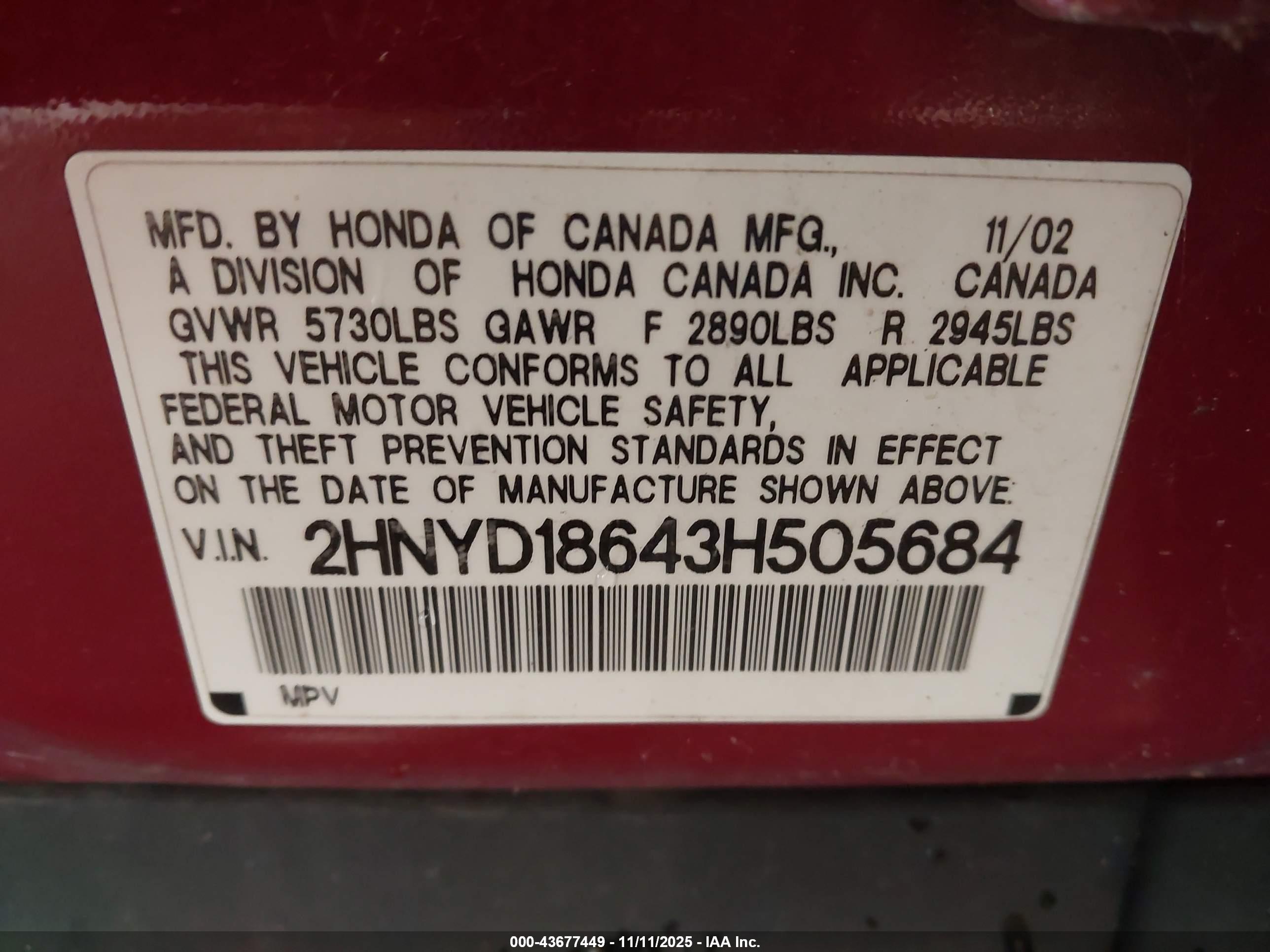 ACURA MDX image 9