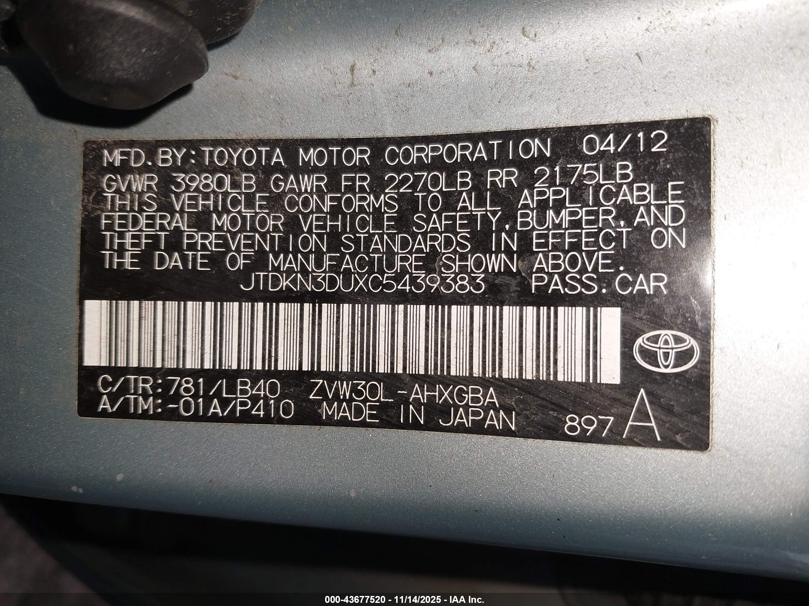 TOYOTA PRIUS image 9
