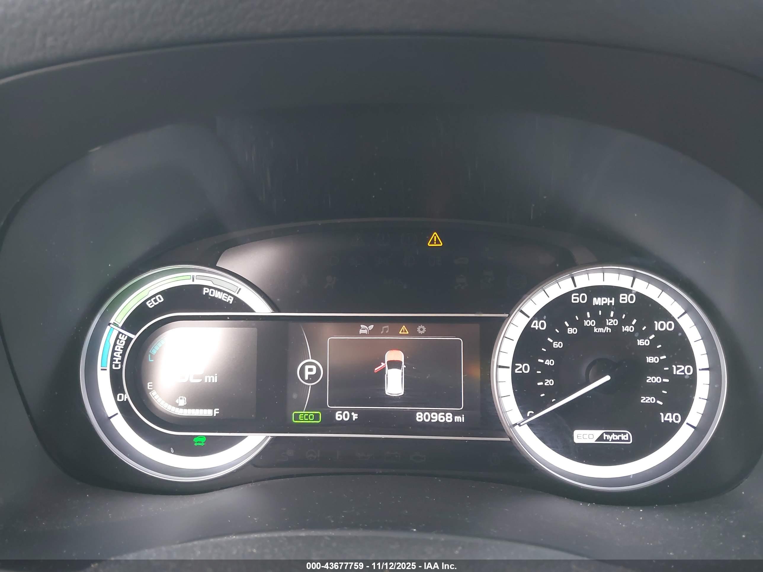 KIA NIRO image 7