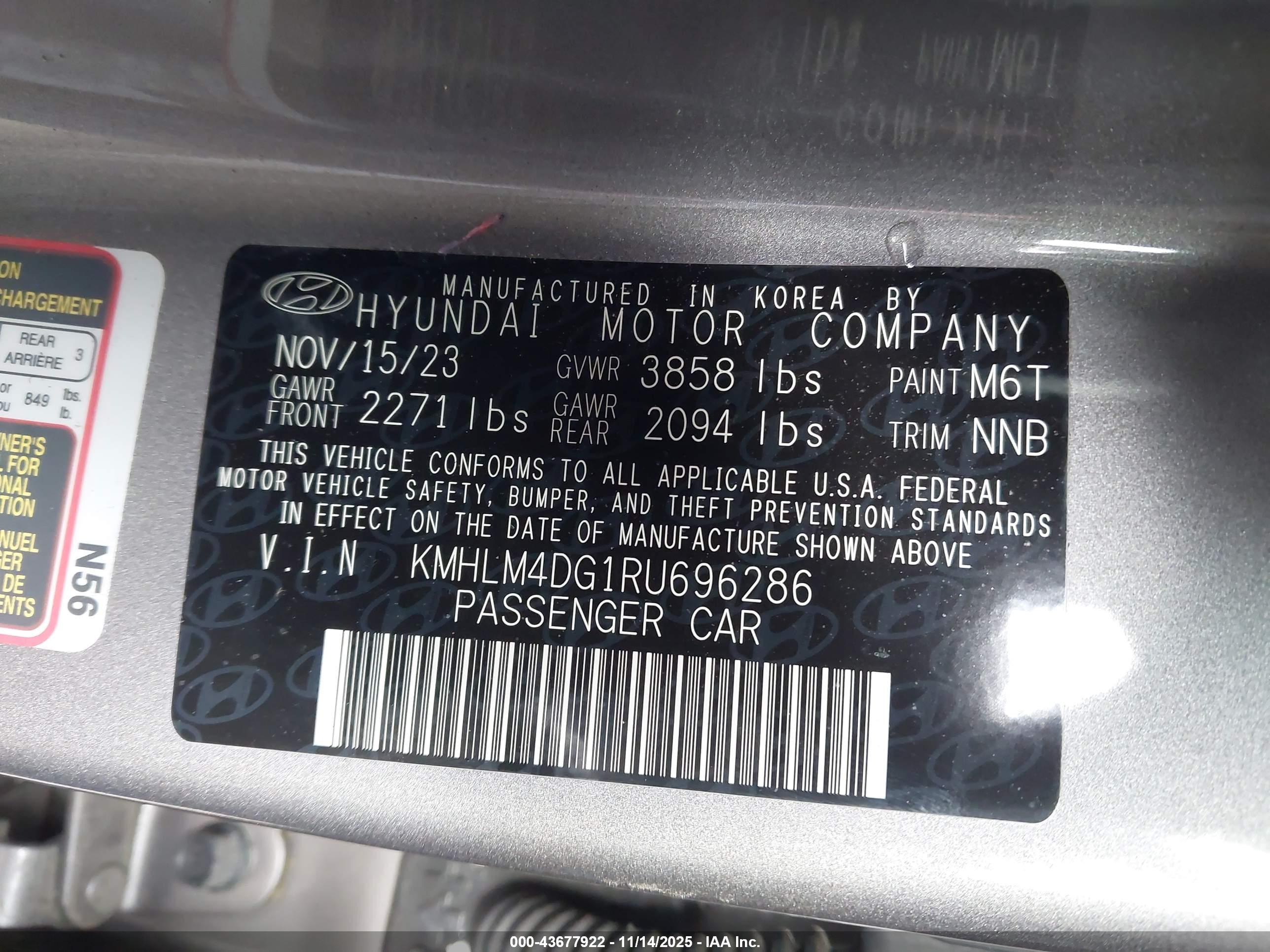 HYUNDAI ELANTRA image 9