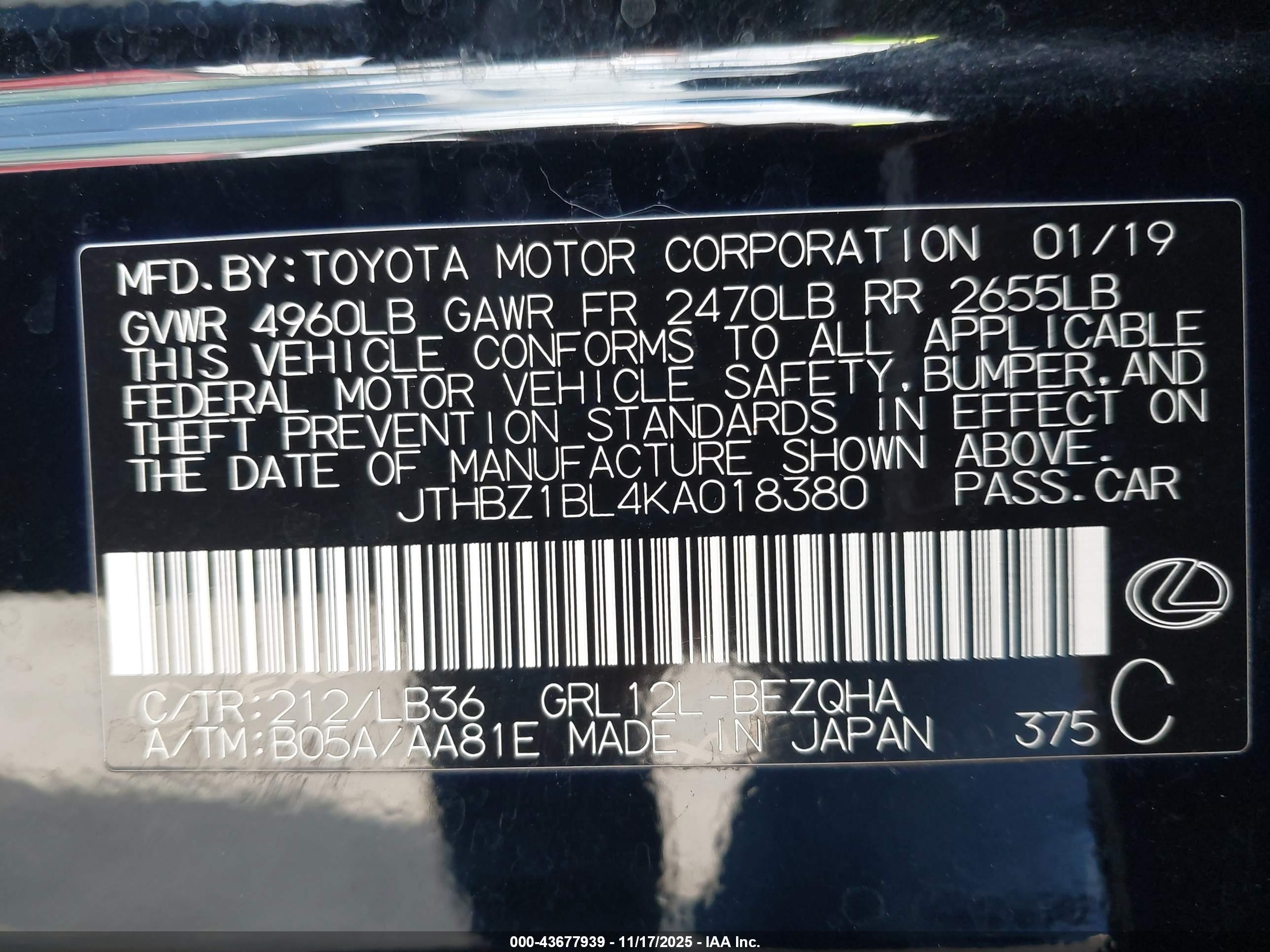 LEXUS GS image 9