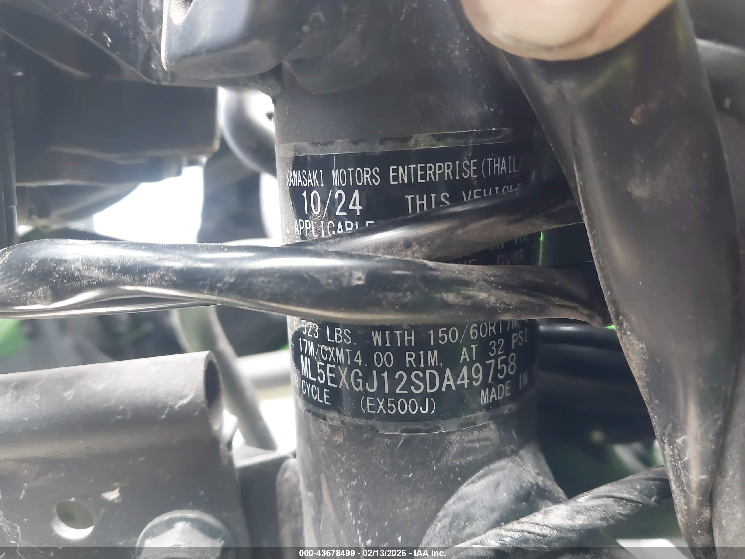 KAWASAKI EX500 image 10