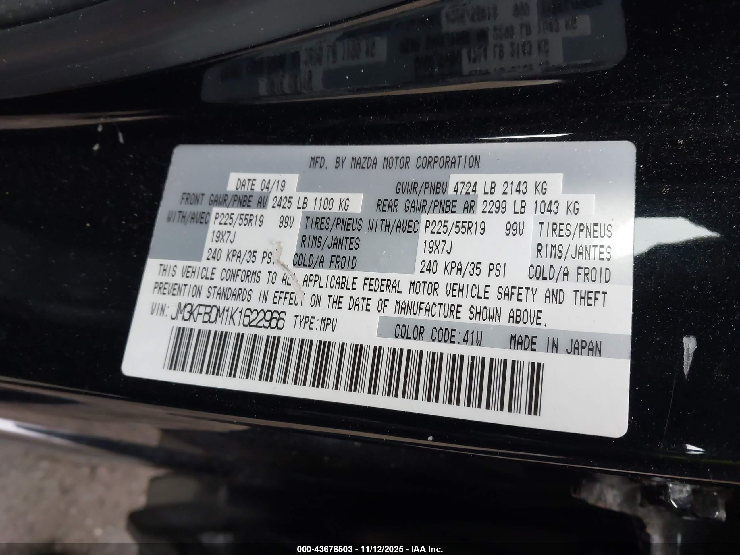 MAZDA CX-5 image 9
