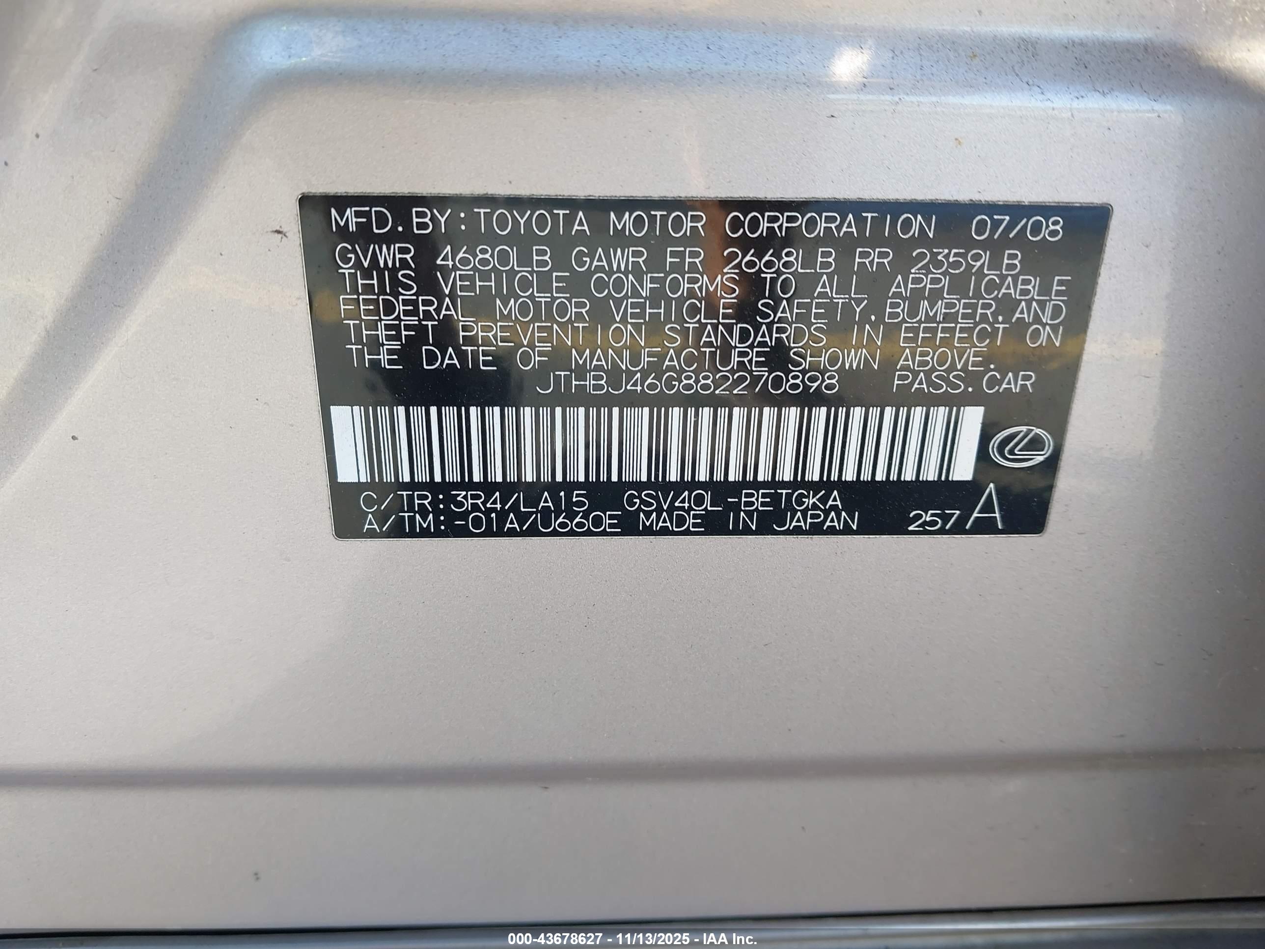 LEXUS ES image 9