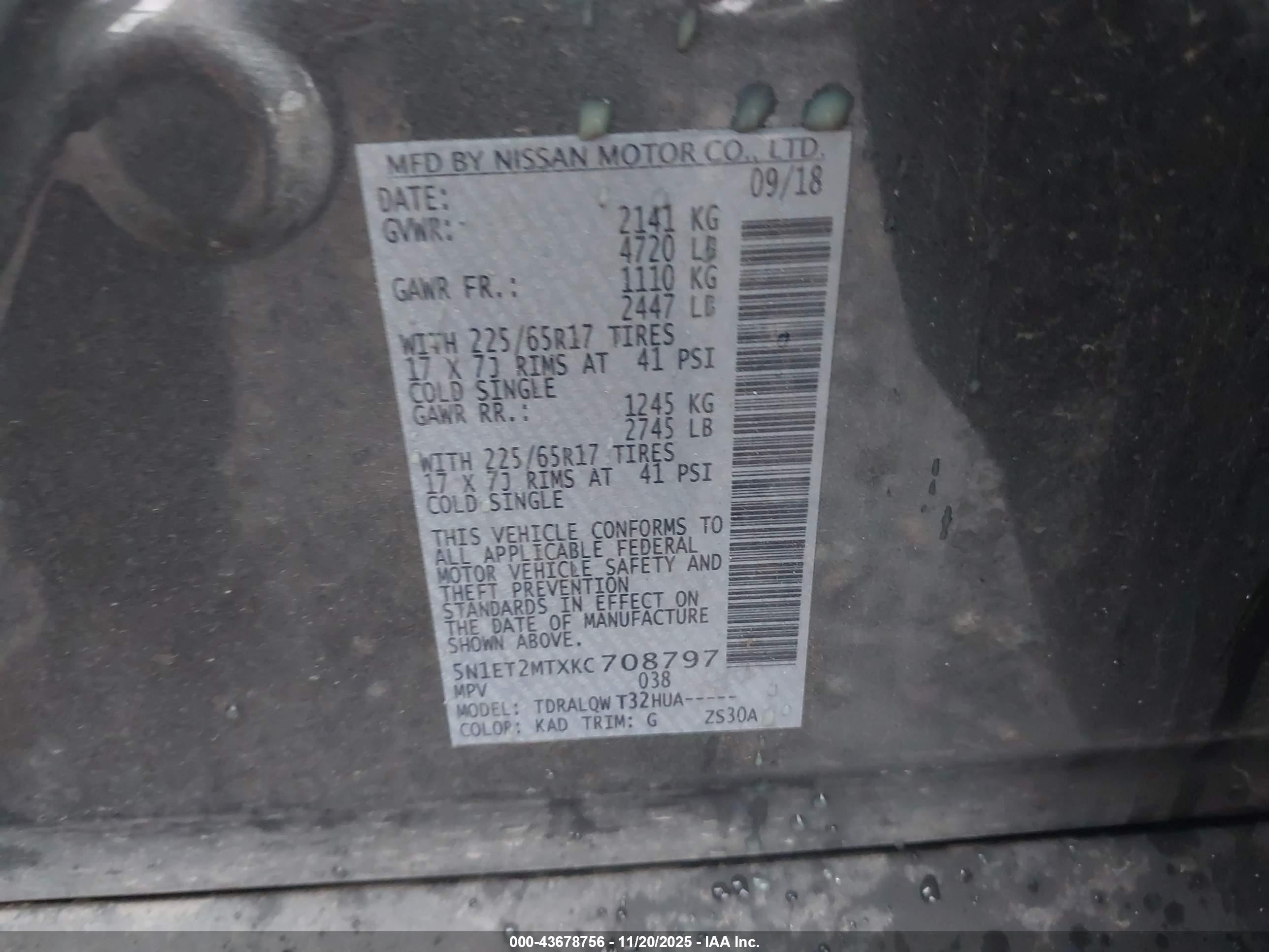 NISSAN ROGUE image 9