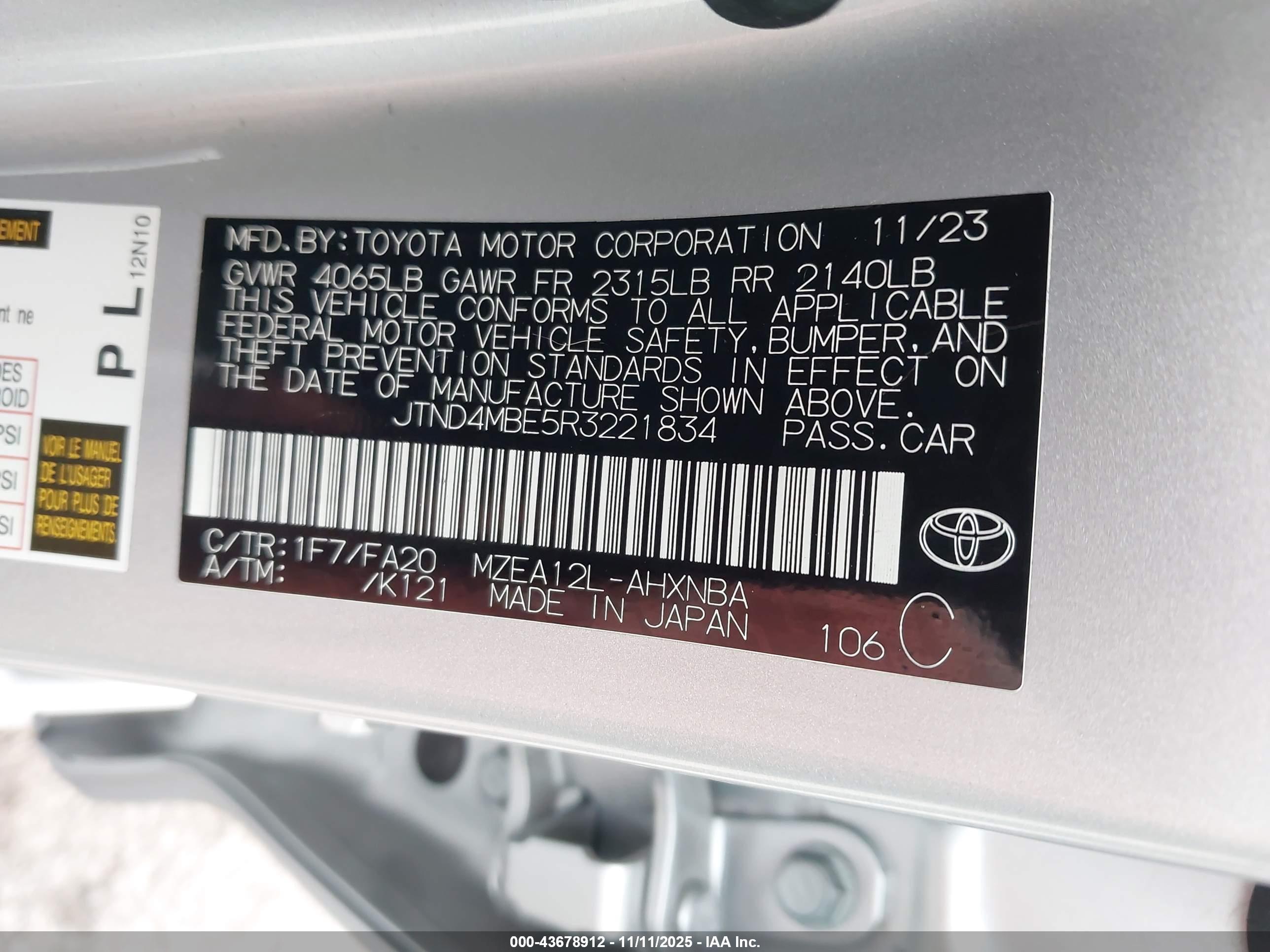 TOYOTA COROLLA image 9