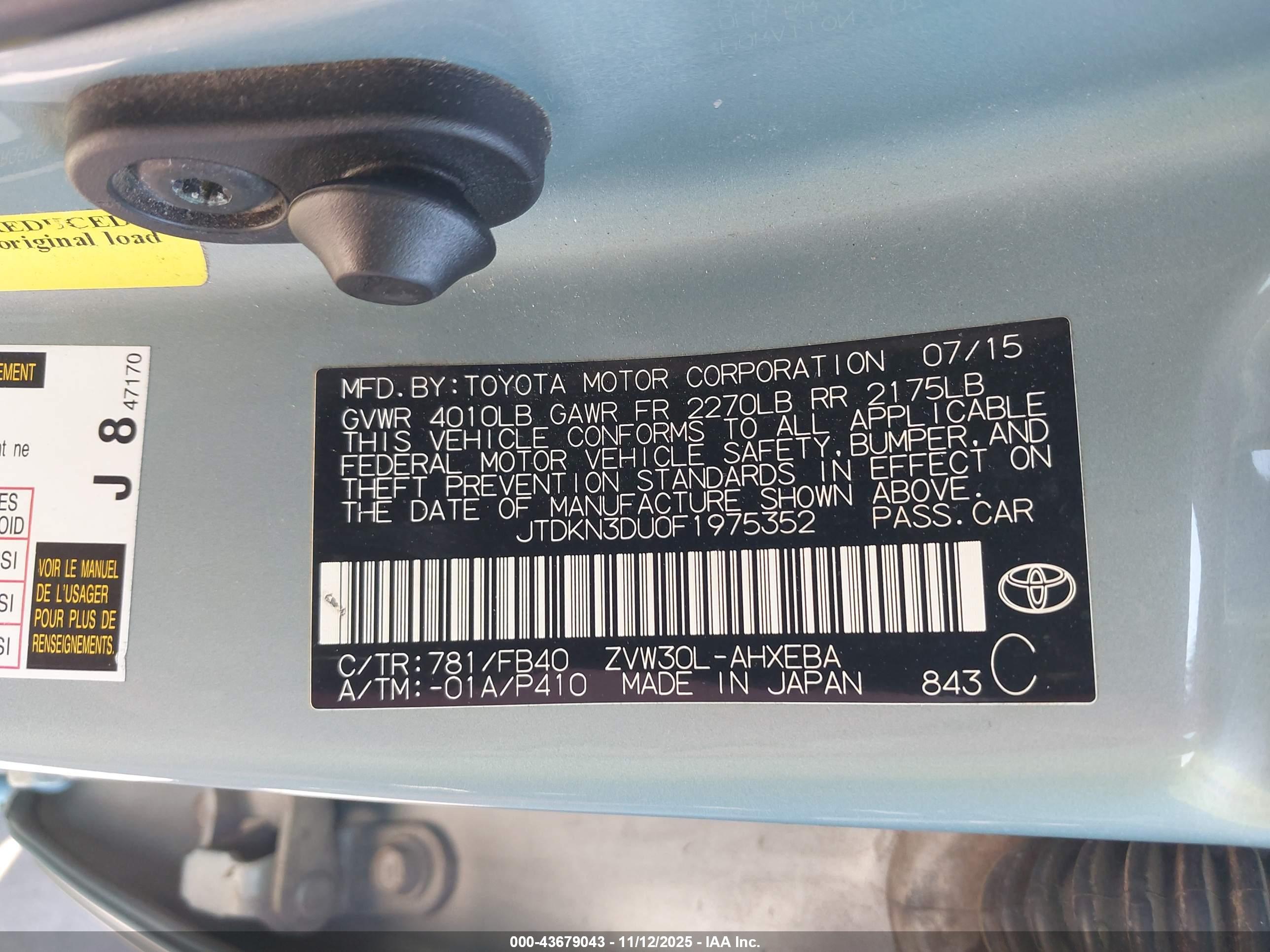 TOYOTA PRIUS image 9