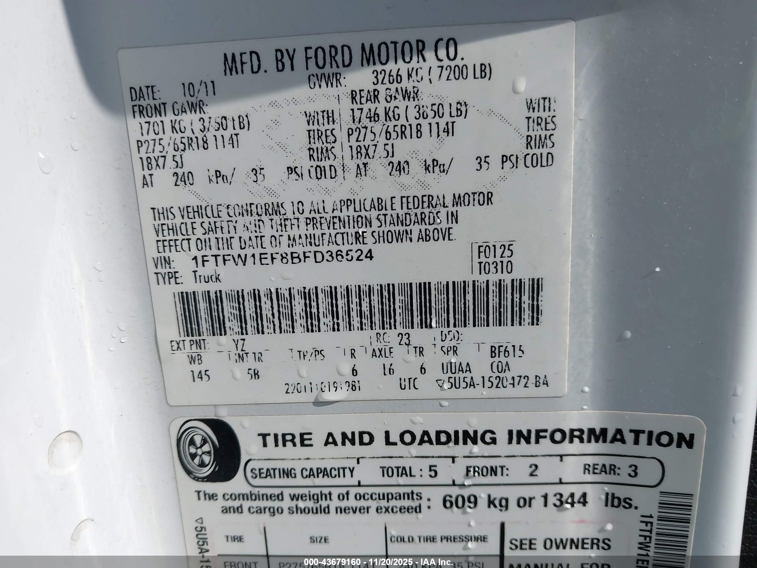 FORD F-150 image 9